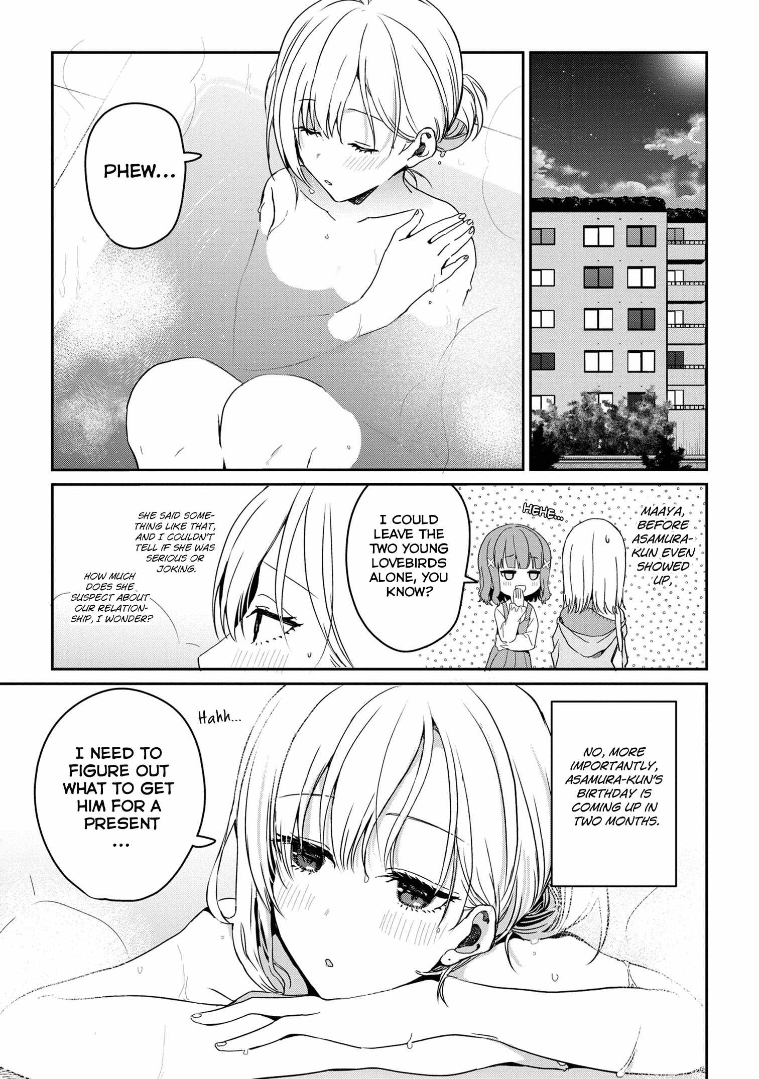 Days with my Step Sister Chapter 27.2 page 5
