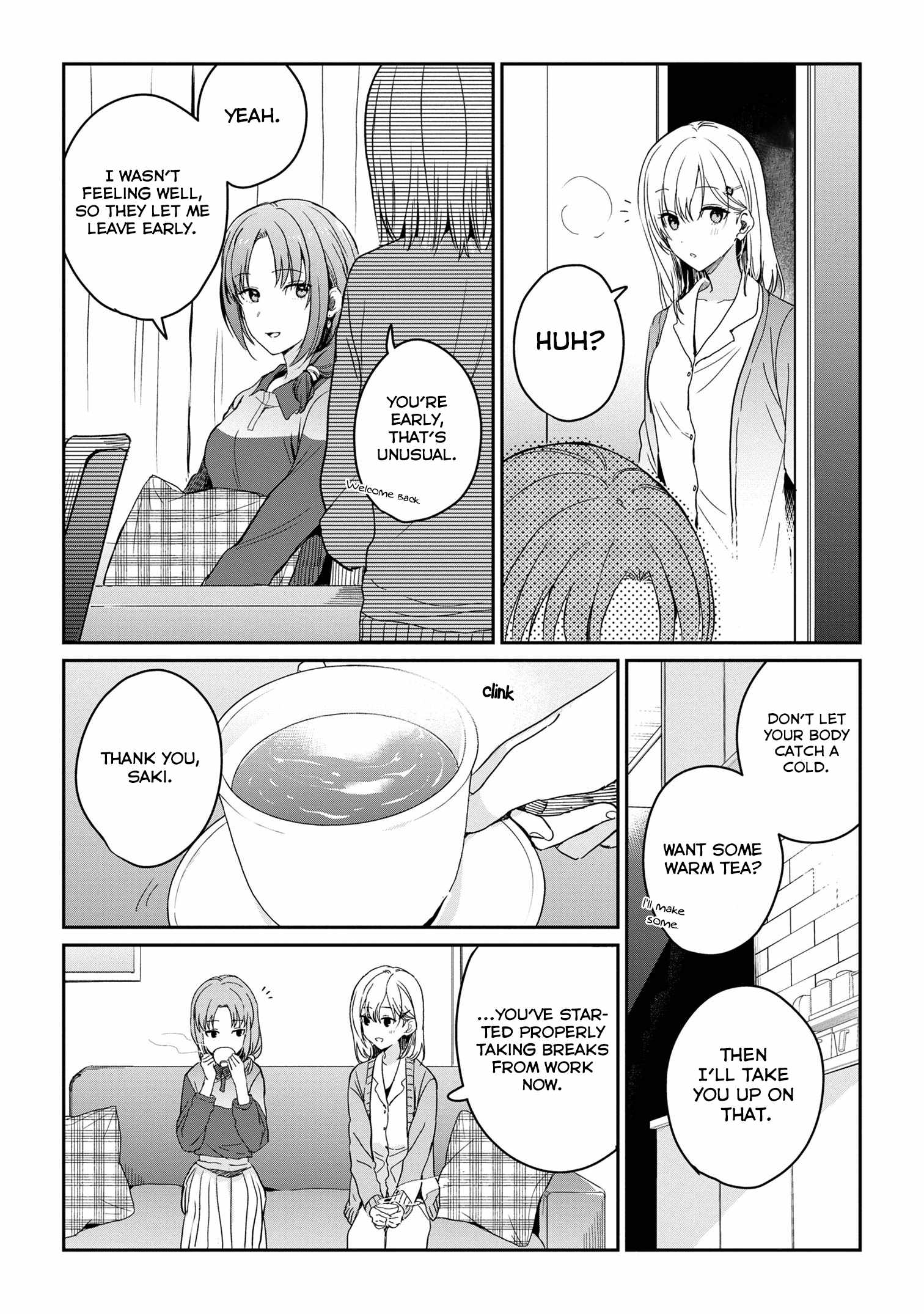 Days with my Step Sister Chapter 27.2 page 6