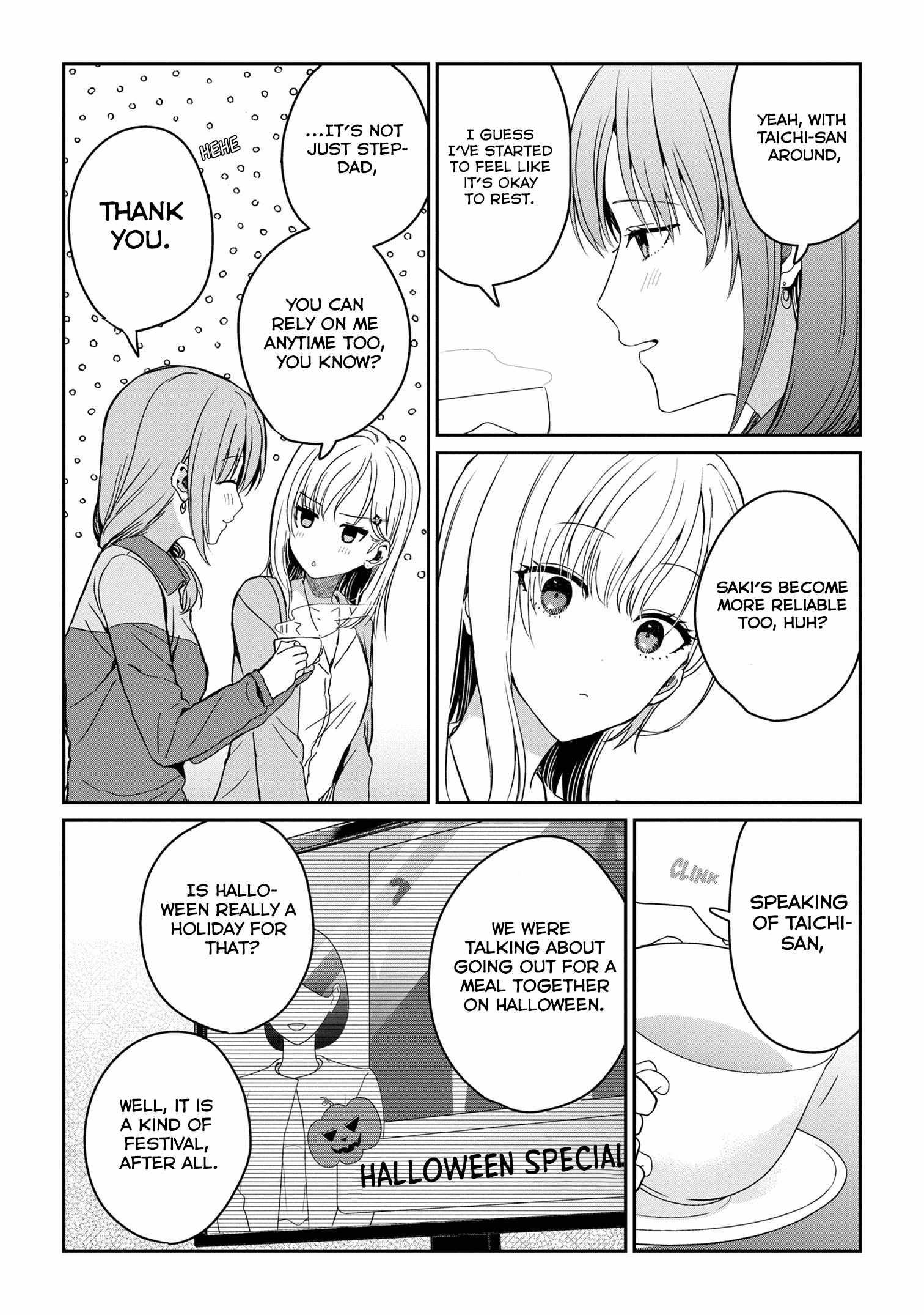 Days with my Step Sister Chapter 27.2 page 7