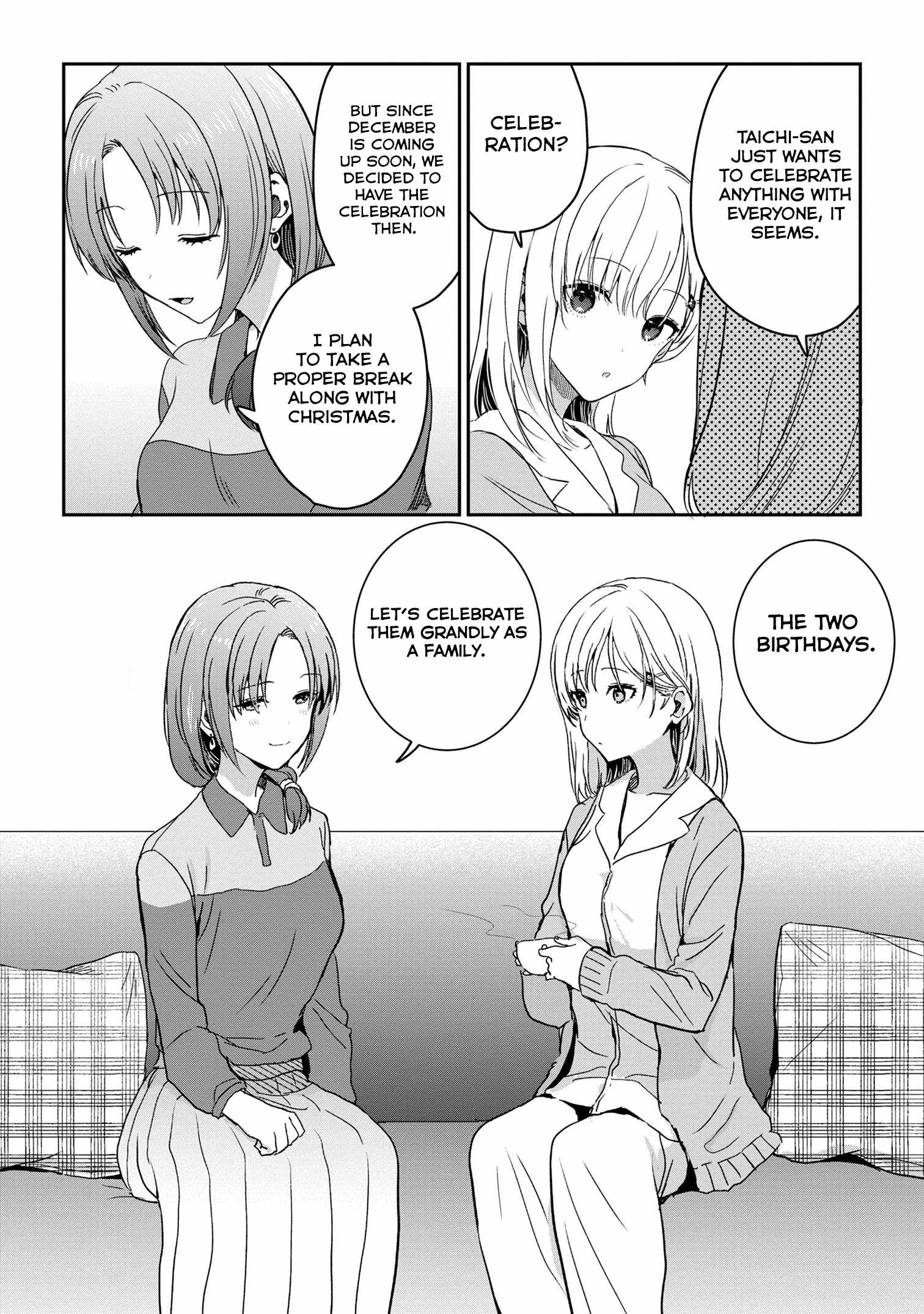 Days with my Step Sister Chapter 27.2 page 8