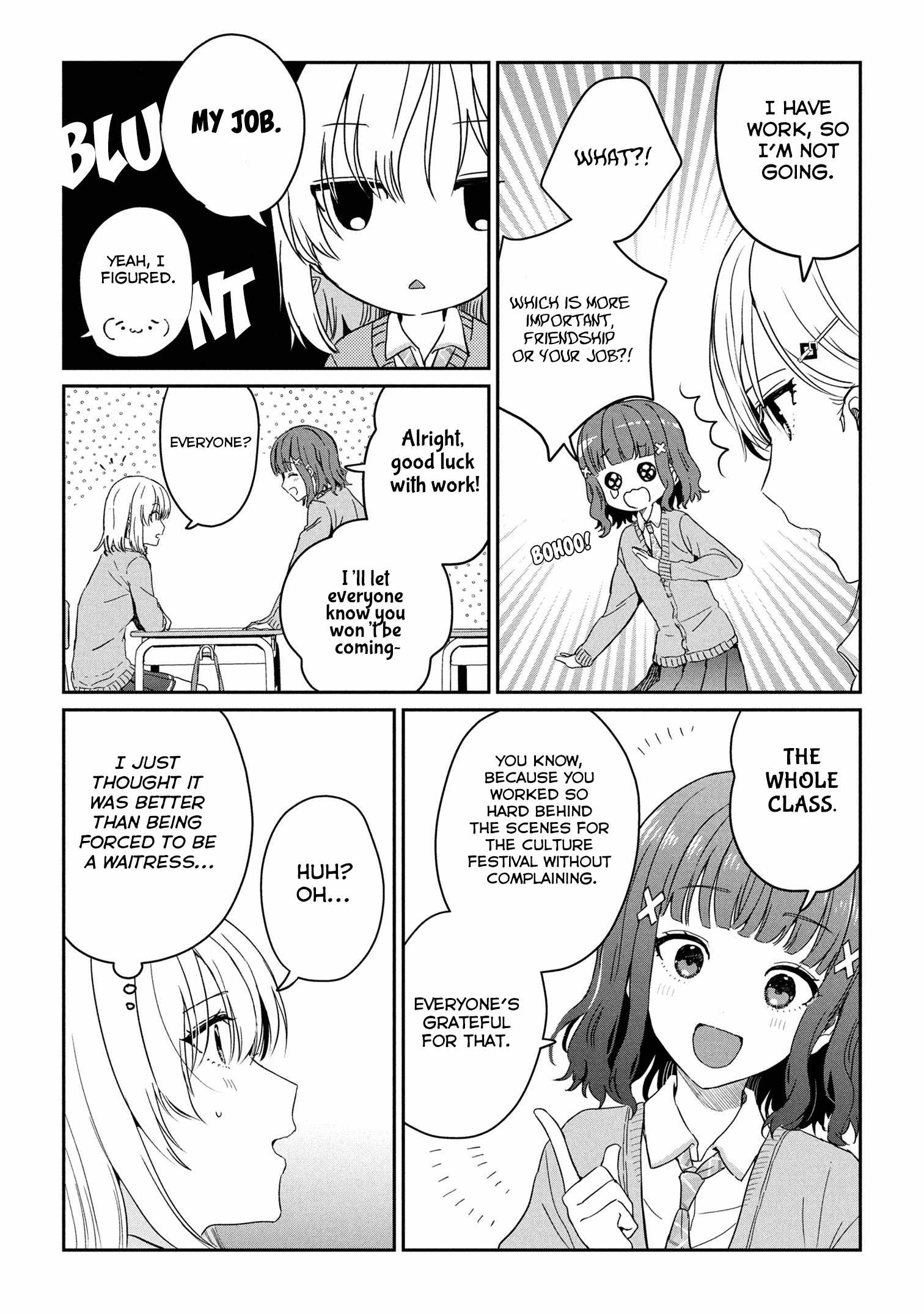 Days with my Step Sister Chapter 28.1 page 4