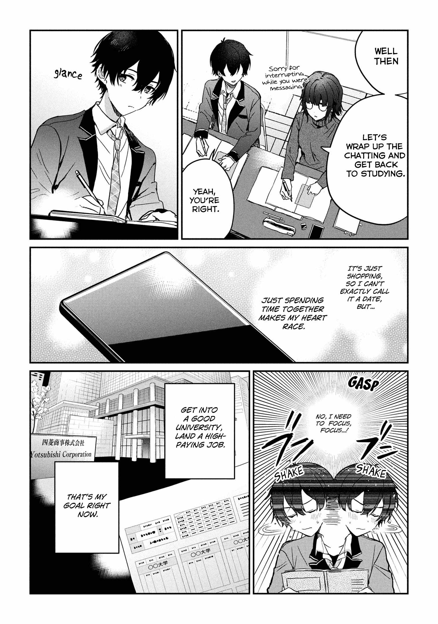 Days with my Step Sister Chapter 28.1 page 12