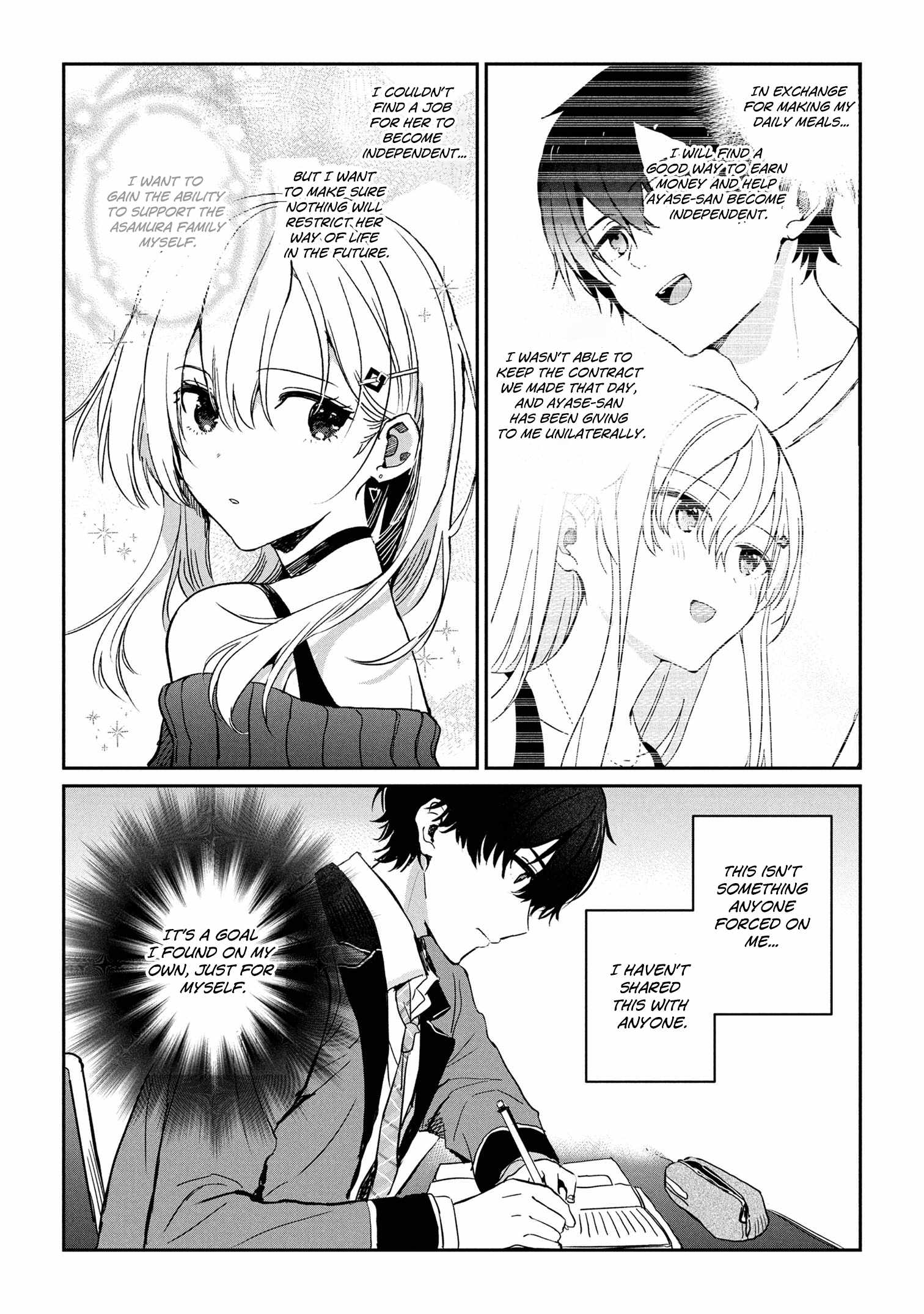 Days with my Step Sister Chapter 28.1 page 13