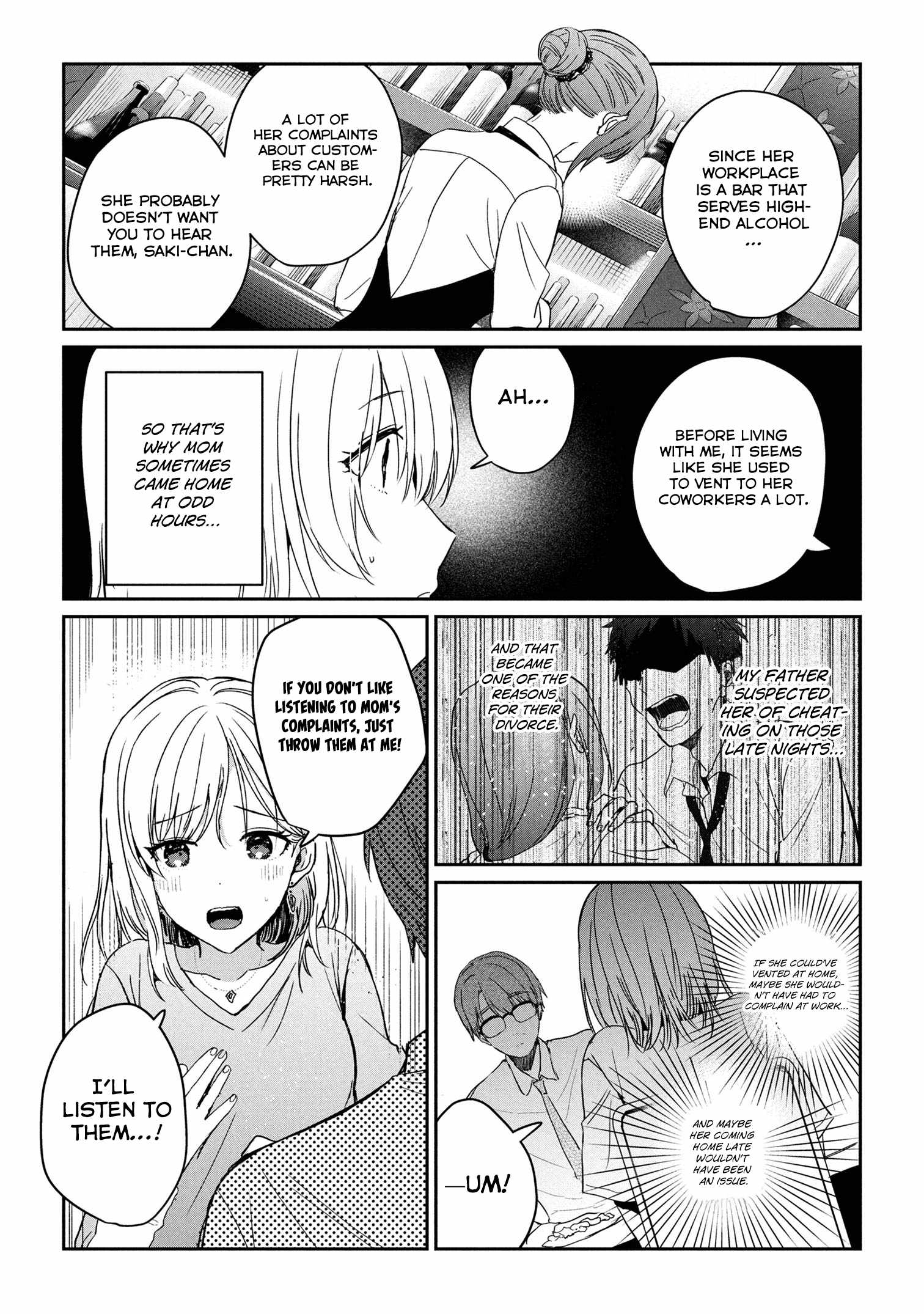 Days with my Step Sister Chapter 28.2 page 5