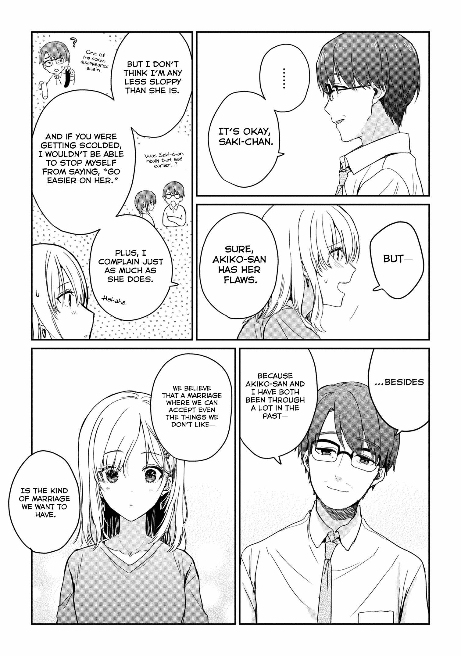 Days with my Step Sister Chapter 28.2 page 6