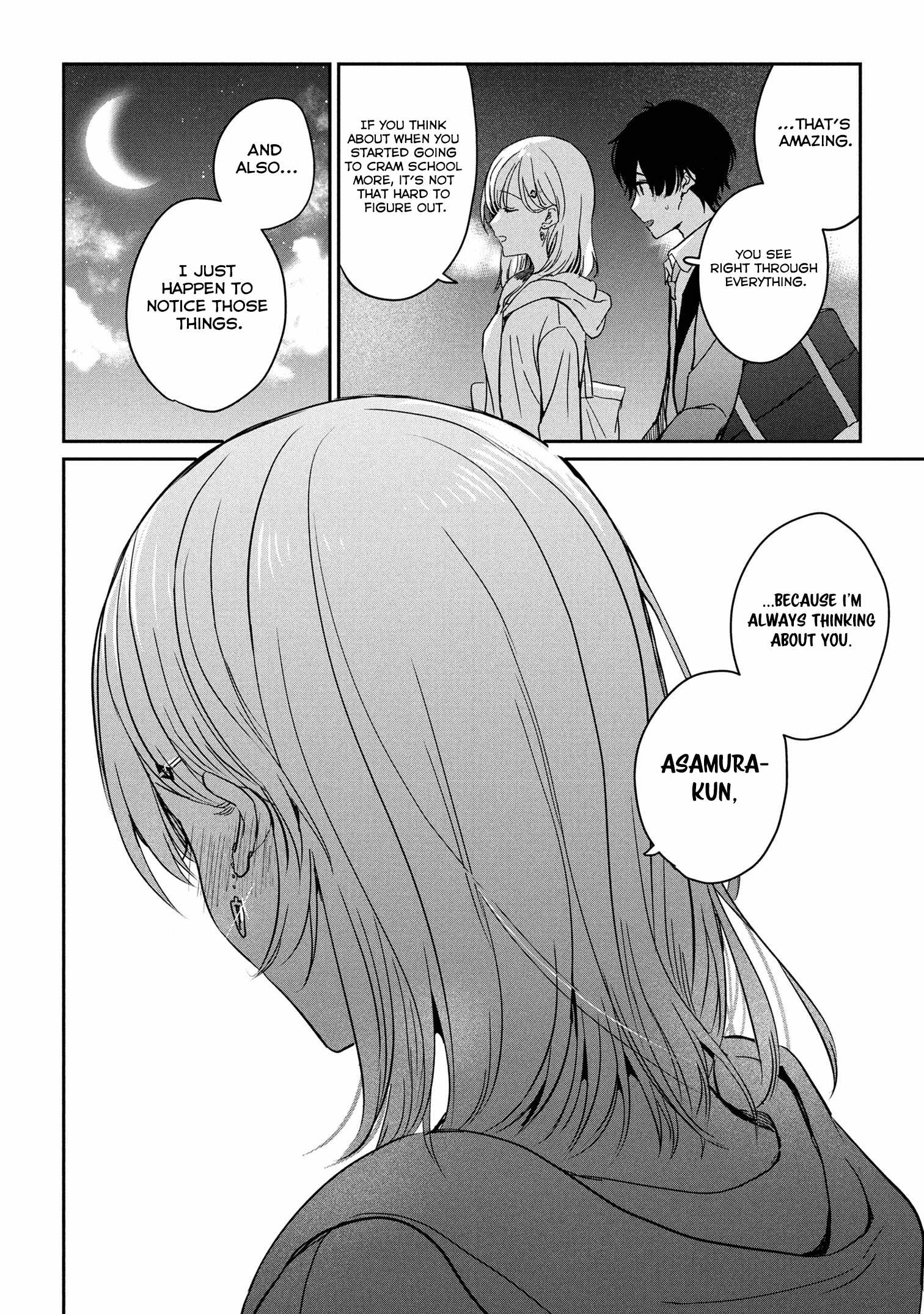 Days with my Step Sister Chapter 28.2 page 13