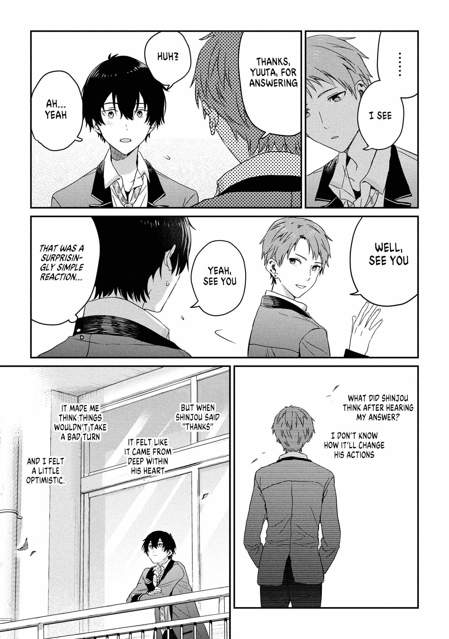 Days with my Step Sister Chapter 29.1 page 5