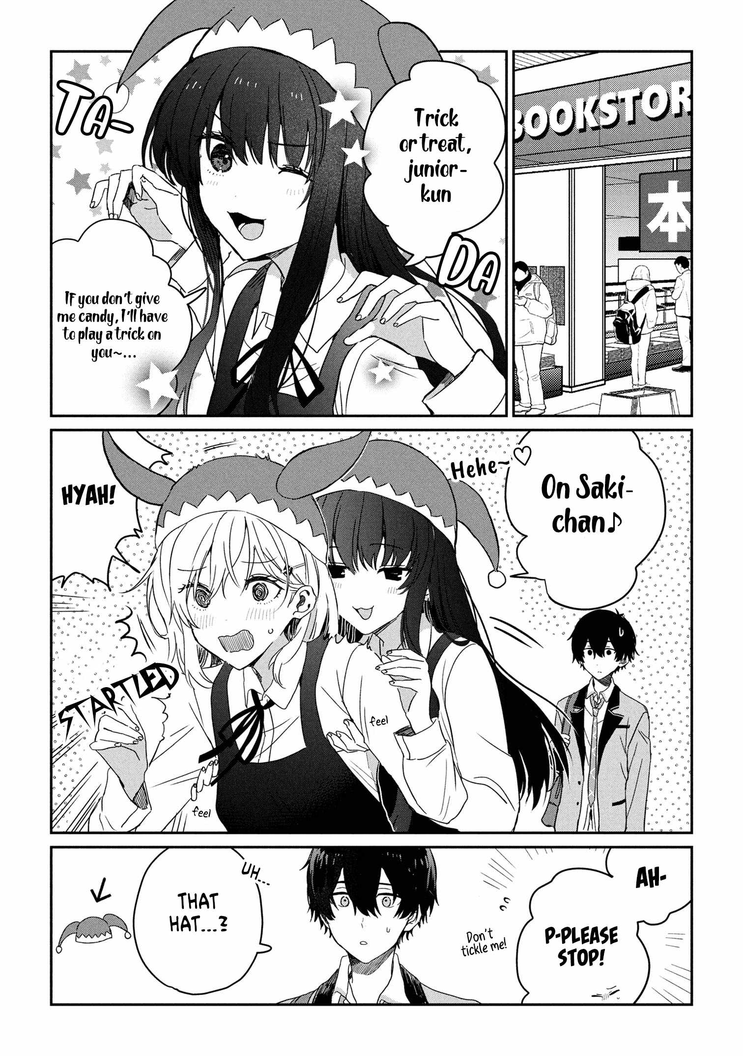 Days with my Step Sister Chapter 29.1 page 6