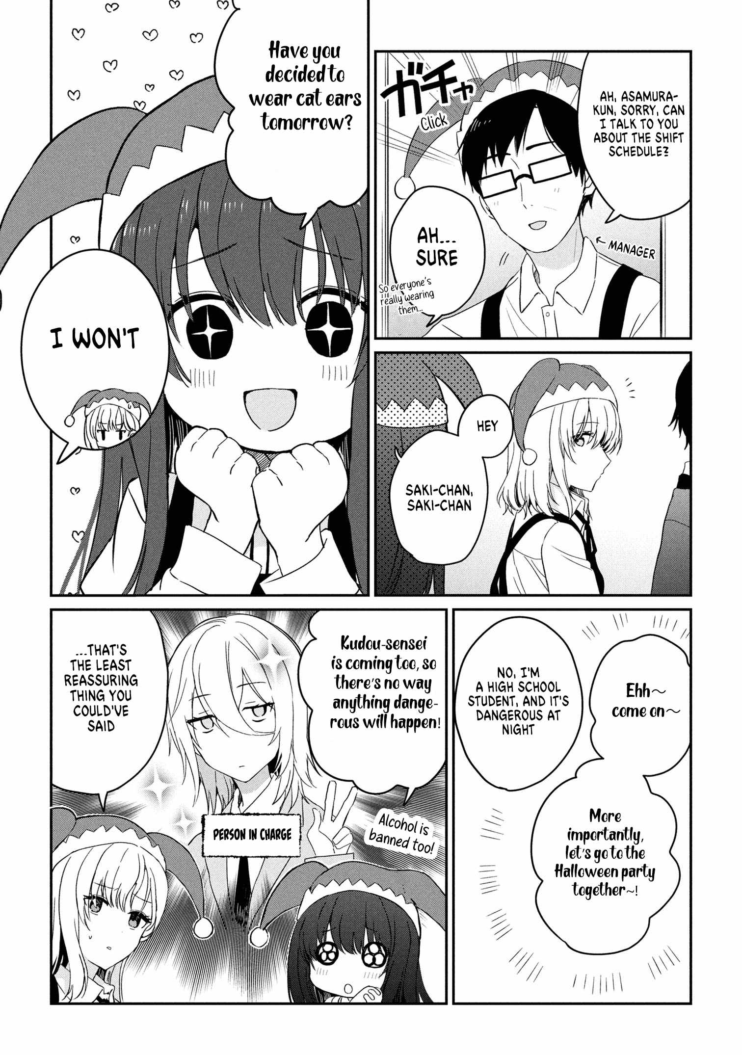 Days with my Step Sister Chapter 29.1 page 8