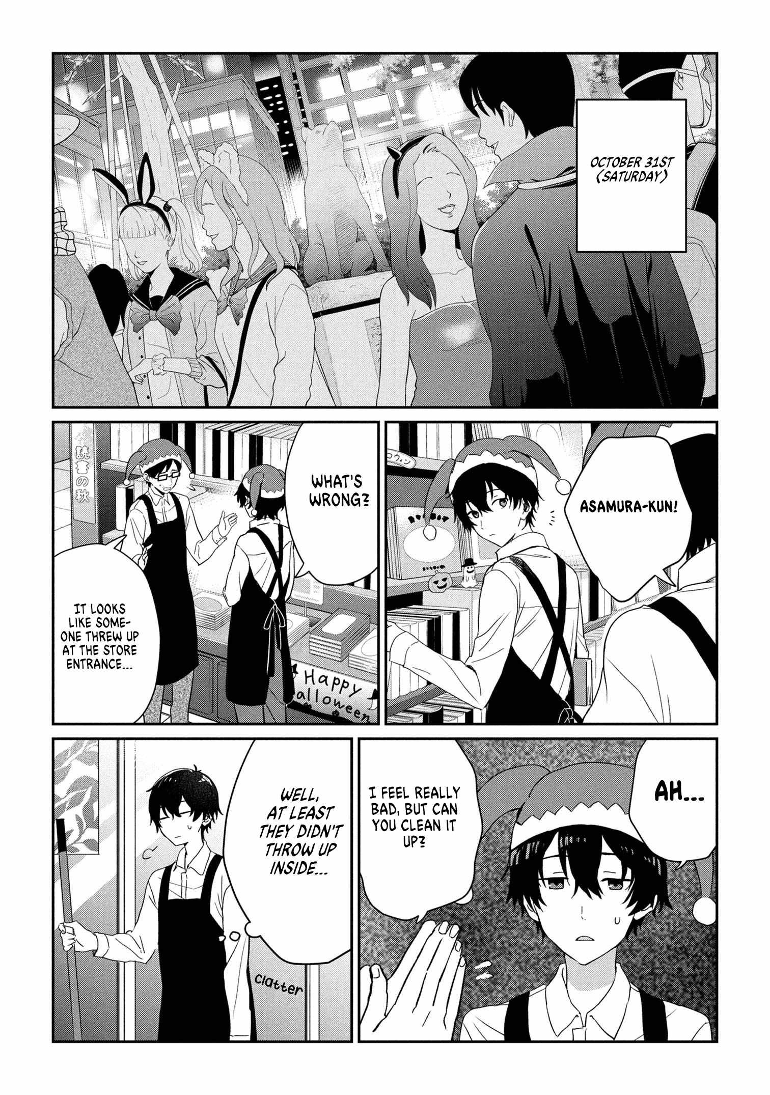 Days with my Step Sister Chapter 29.2 page 1