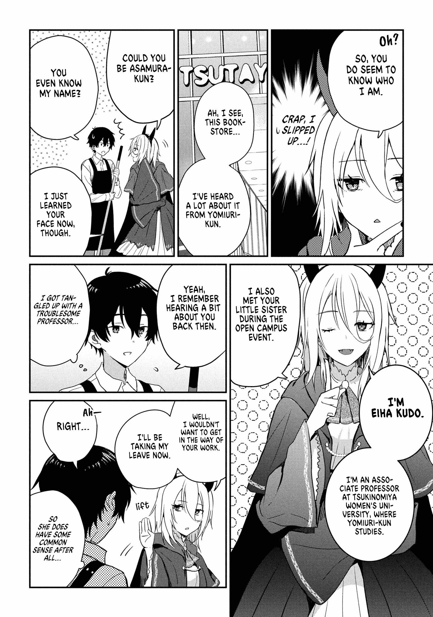 Days with my Step Sister Chapter 29.2 page 7