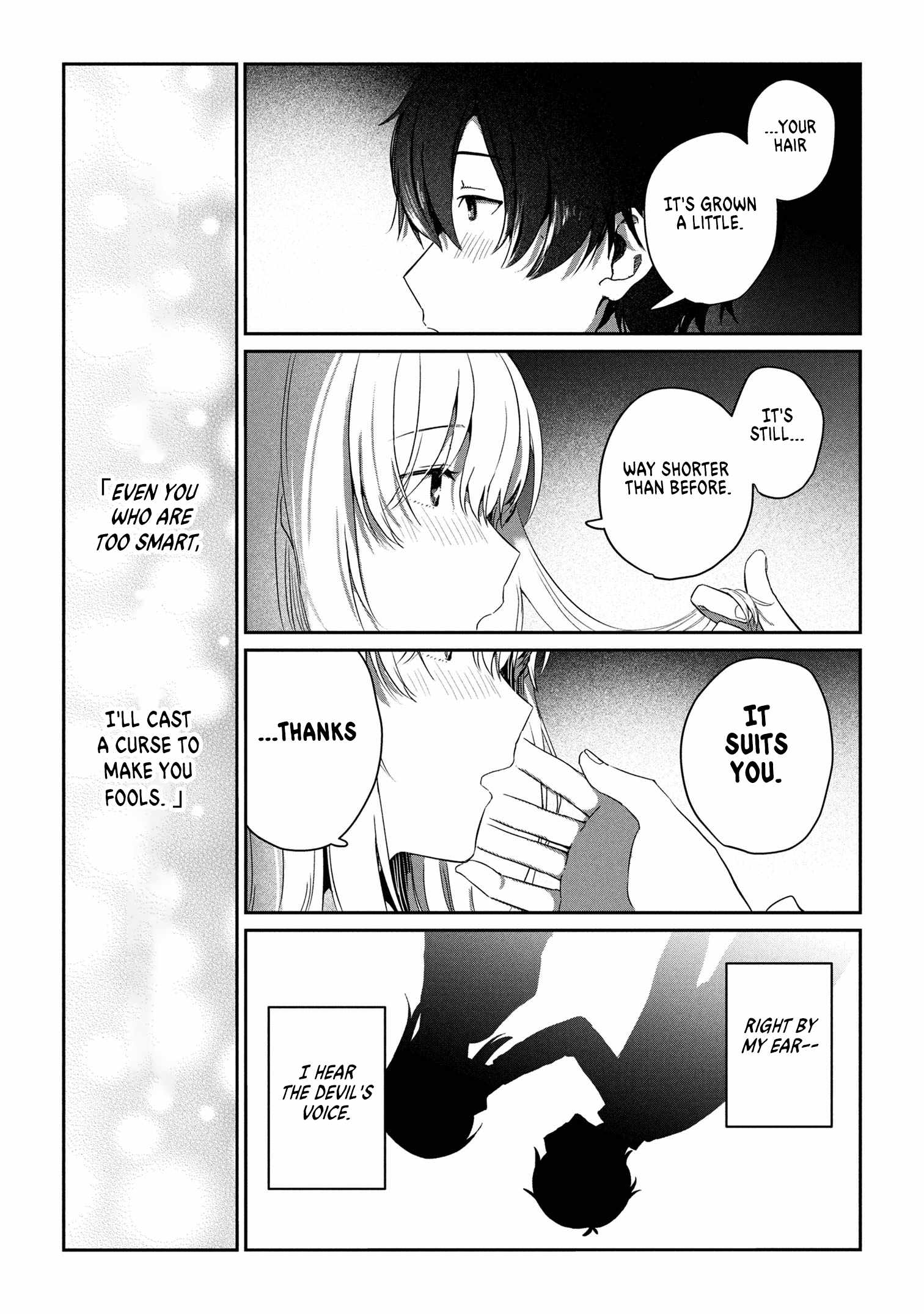 Days with my Step Sister Chapter 29.2 page 20