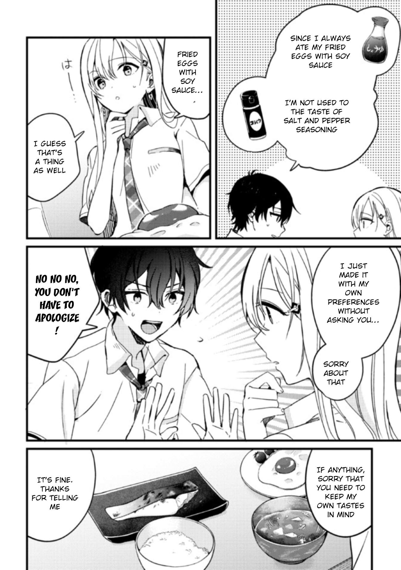 Days with my Step Sister Chapter 3 page 4