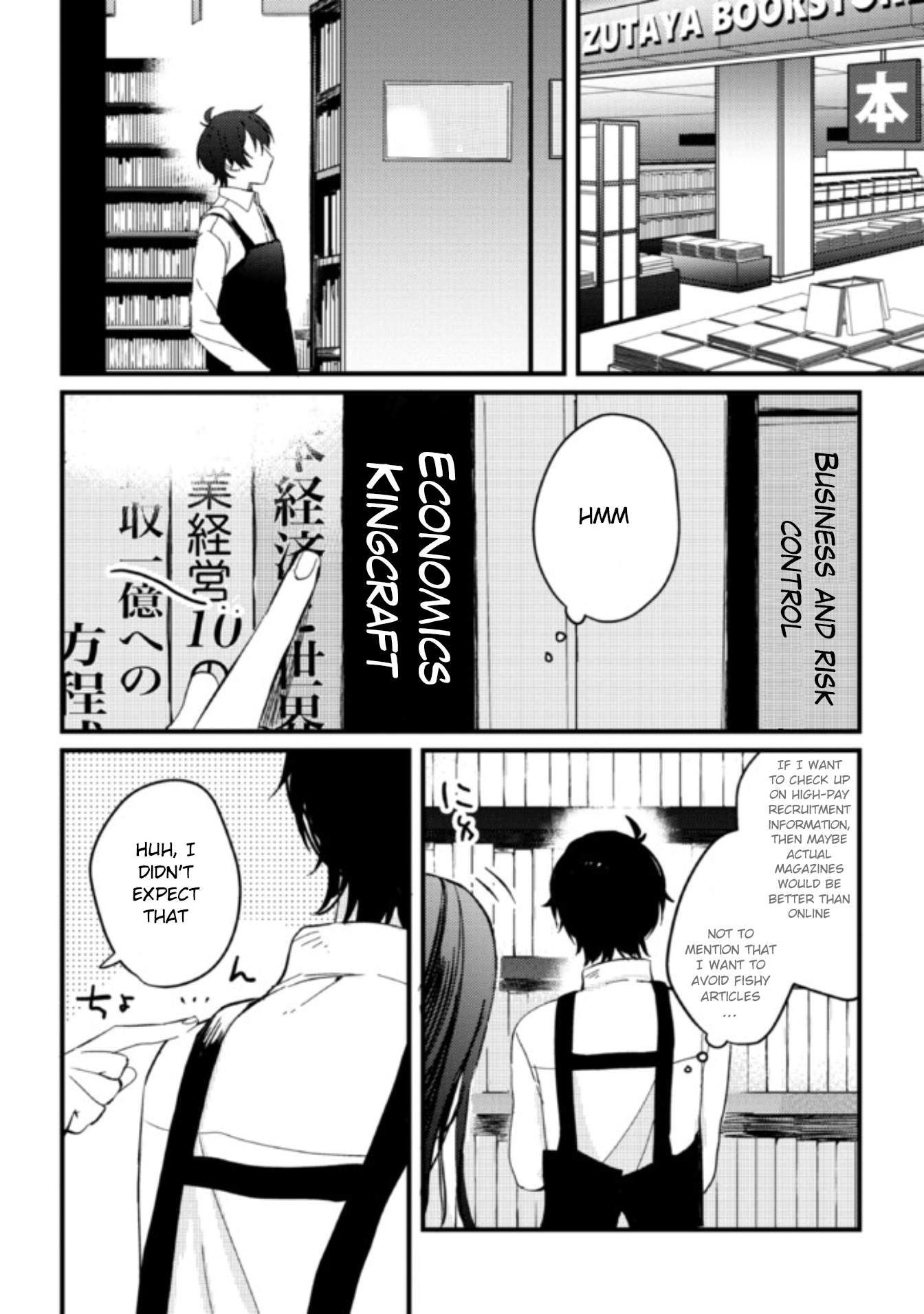 Days with my Step Sister Chapter 3 page 10