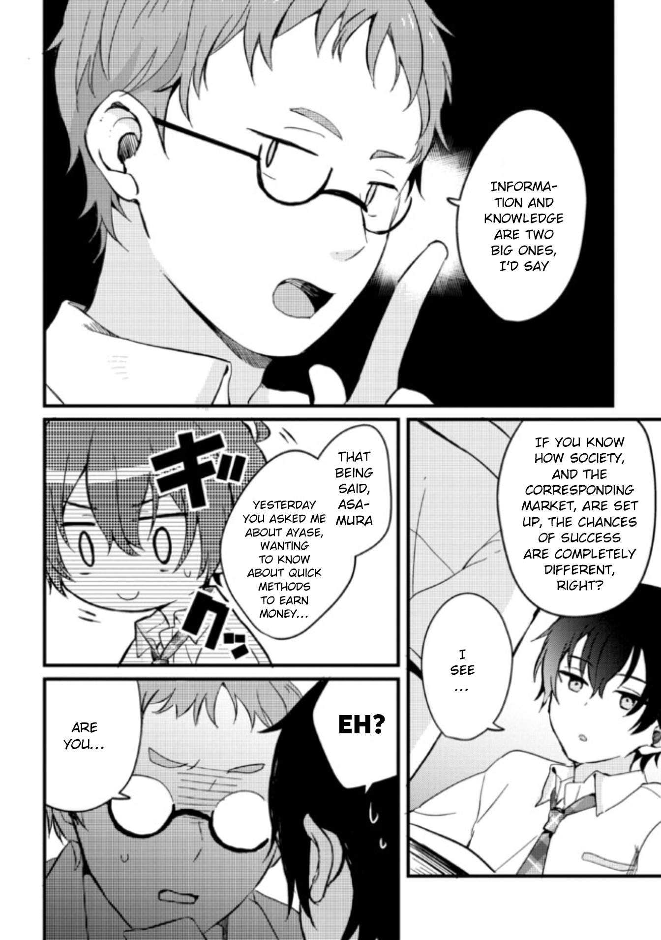Days with my Step Sister Chapter 3 page 8