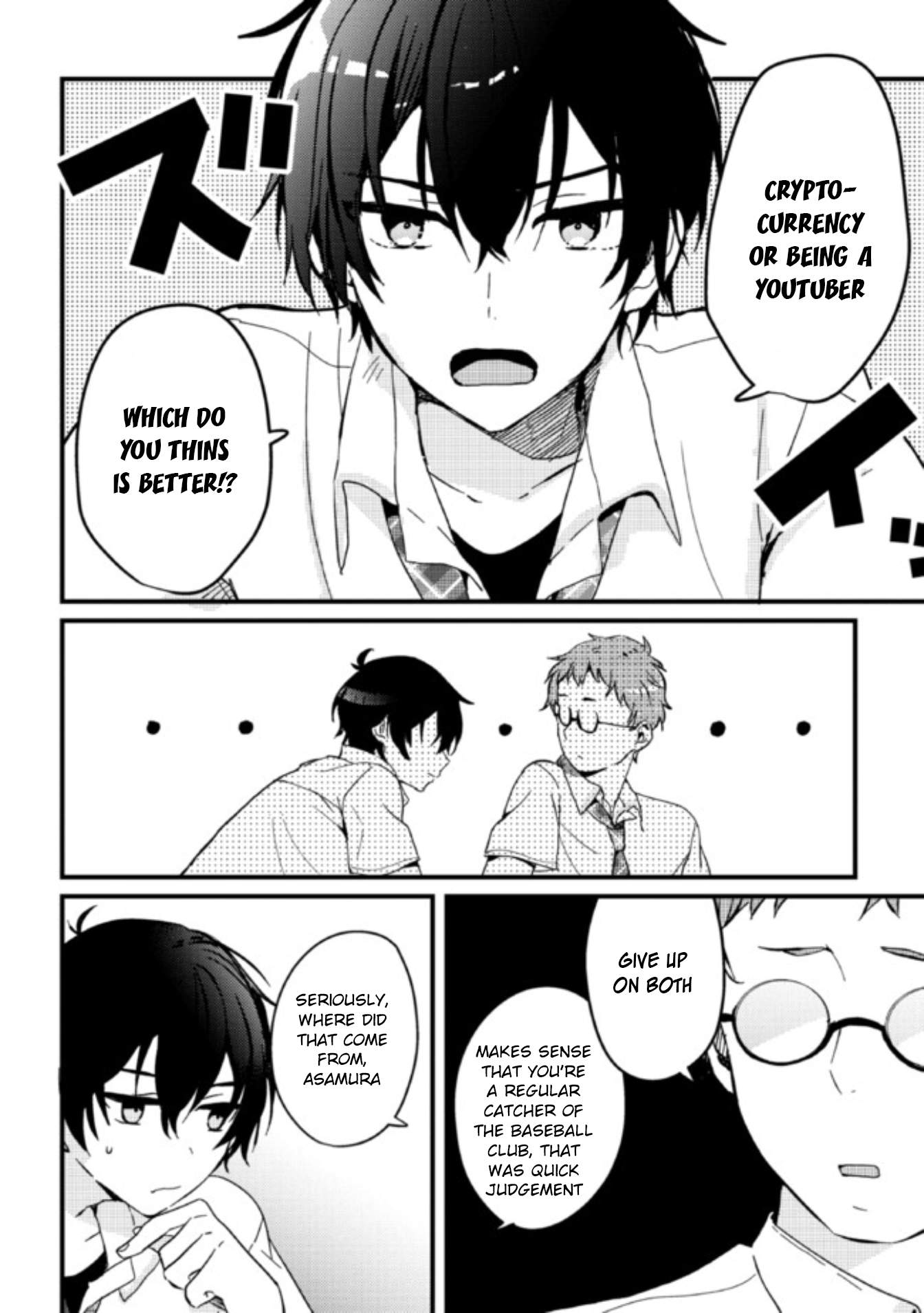 Days with my Step Sister Chapter 3 page 6