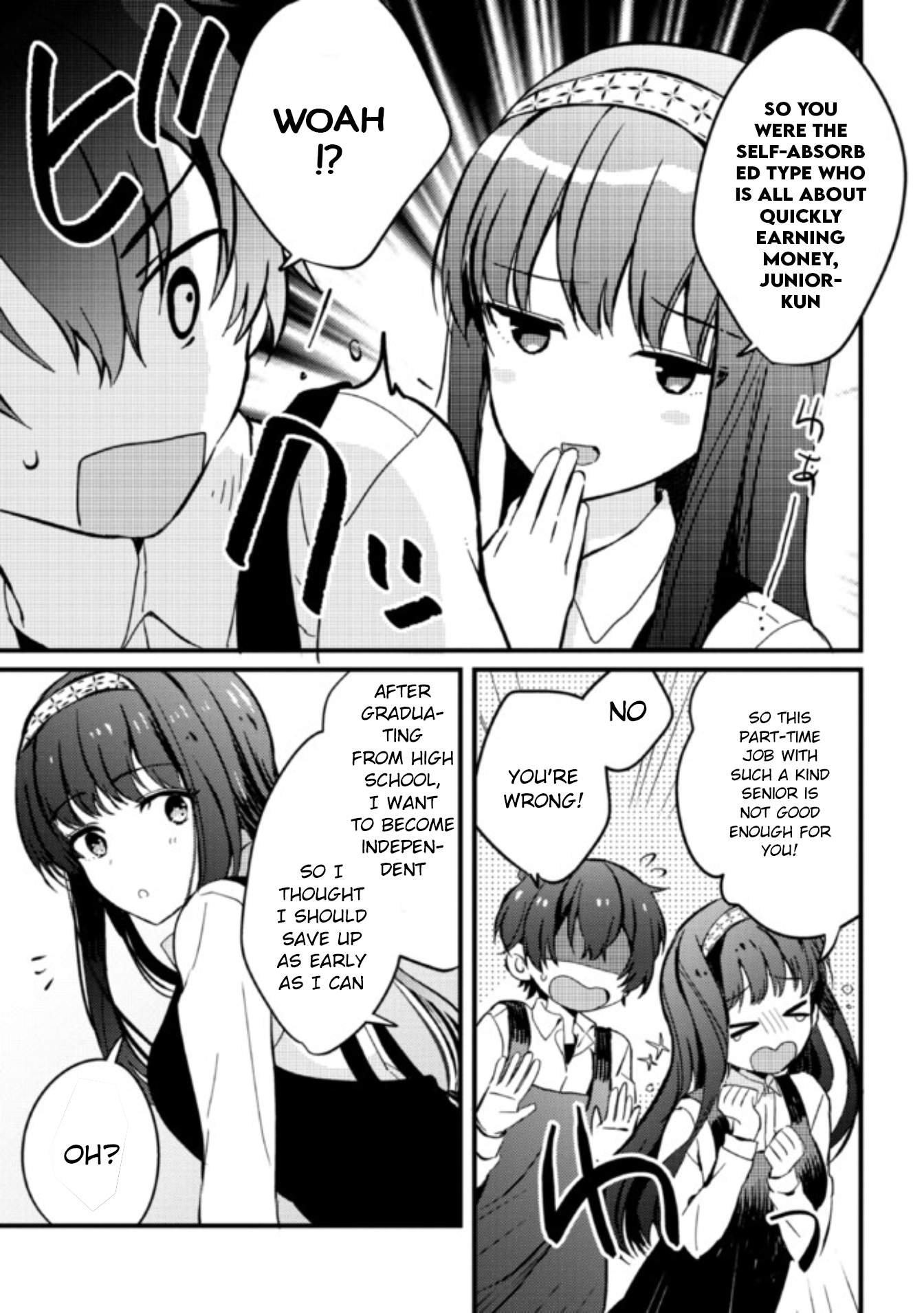 Days with my Step Sister Chapter 3 page 11
