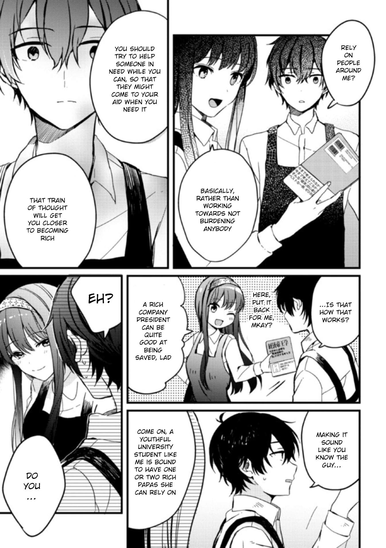 Days with my Step Sister Chapter 3 page 13