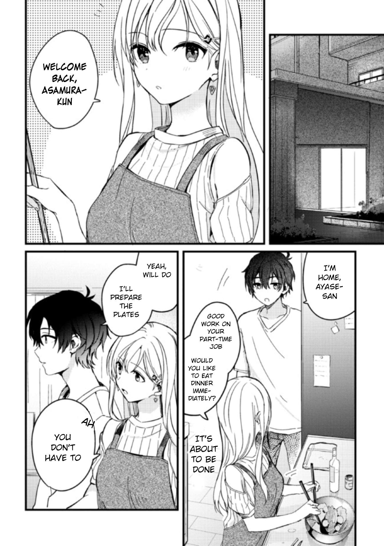 Days with my Step Sister Chapter 3 page 16