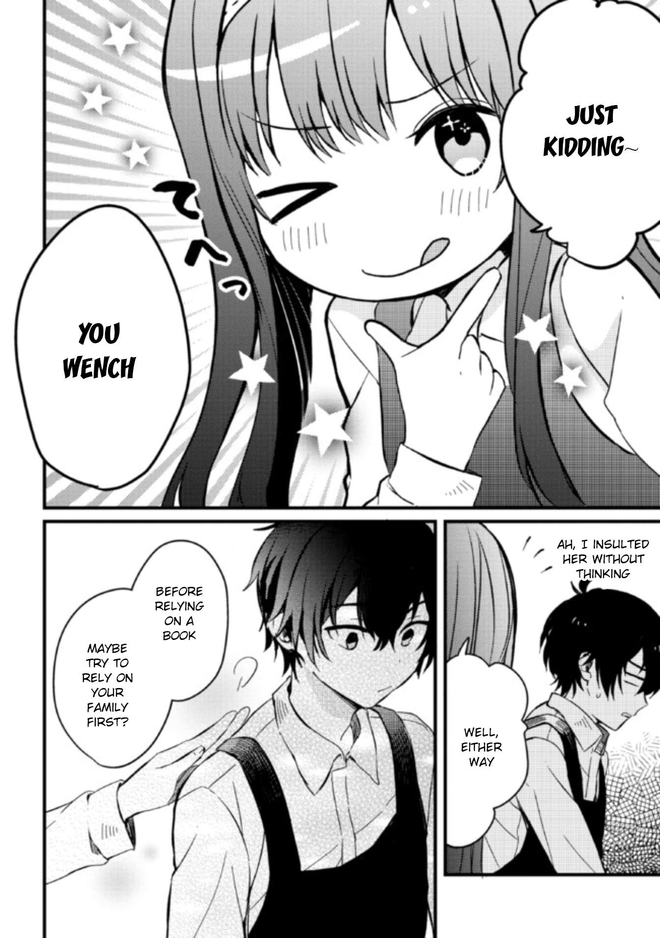 Days with my Step Sister Chapter 3 page 14