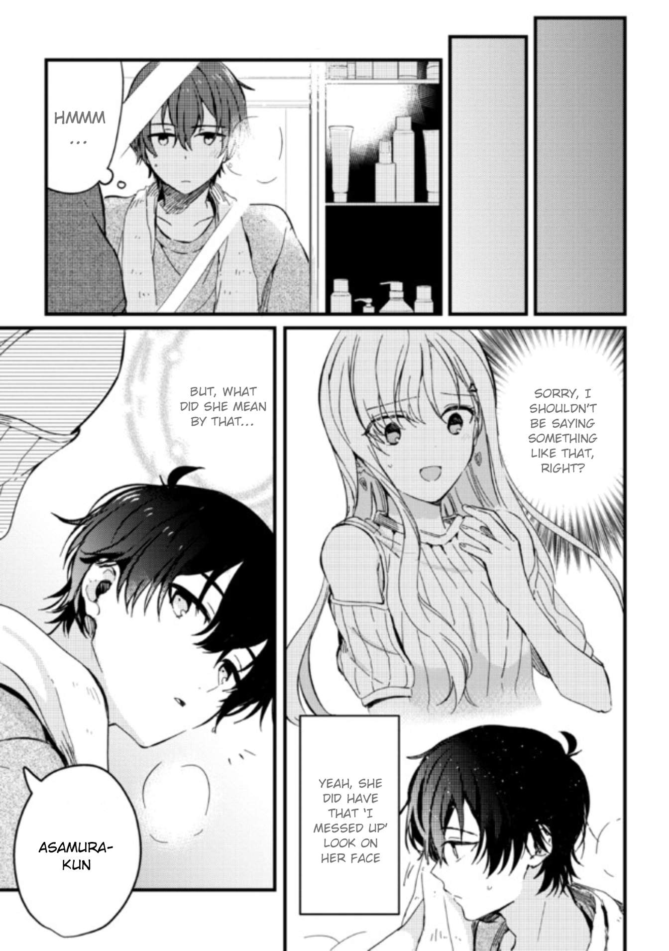 Days with my Step Sister Chapter 3 page 23
