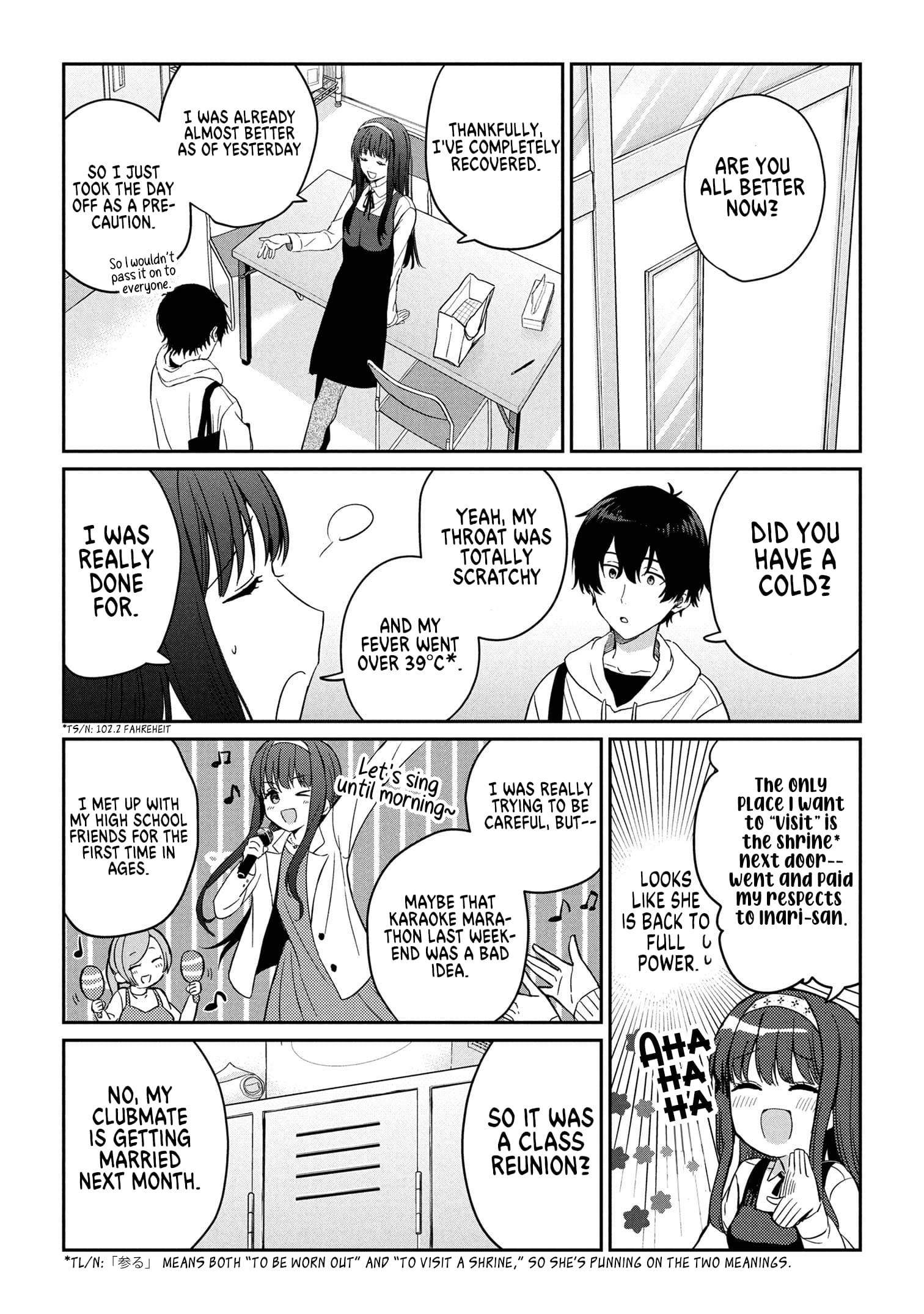 Days with my Step Sister Chapter 31.1 page 7