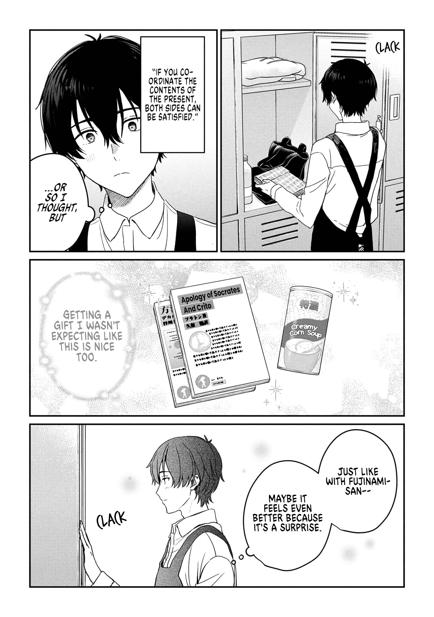 Days with my Step Sister Chapter 31.1 page 11