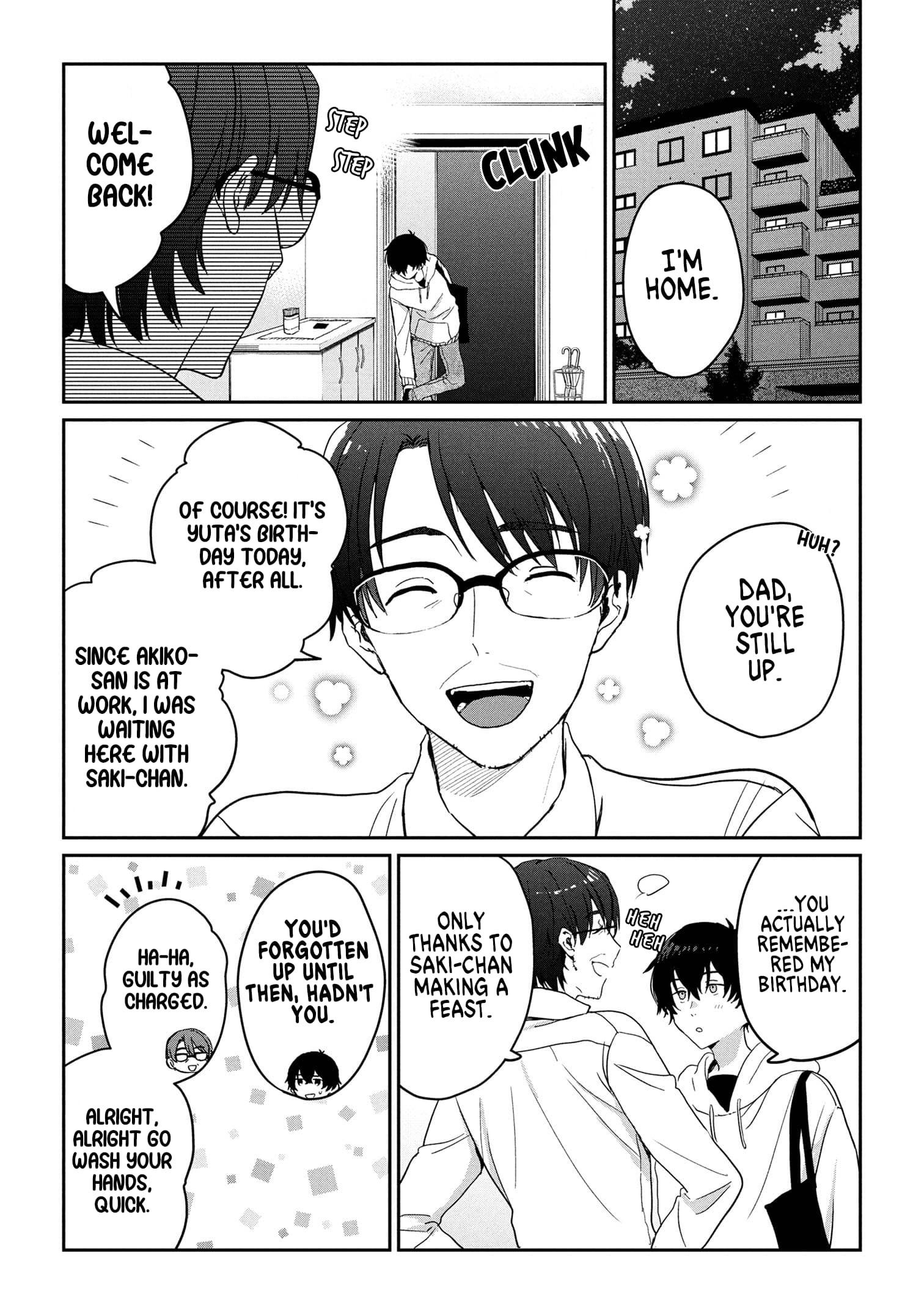 Days with my Step Sister Chapter 31.2 page 1