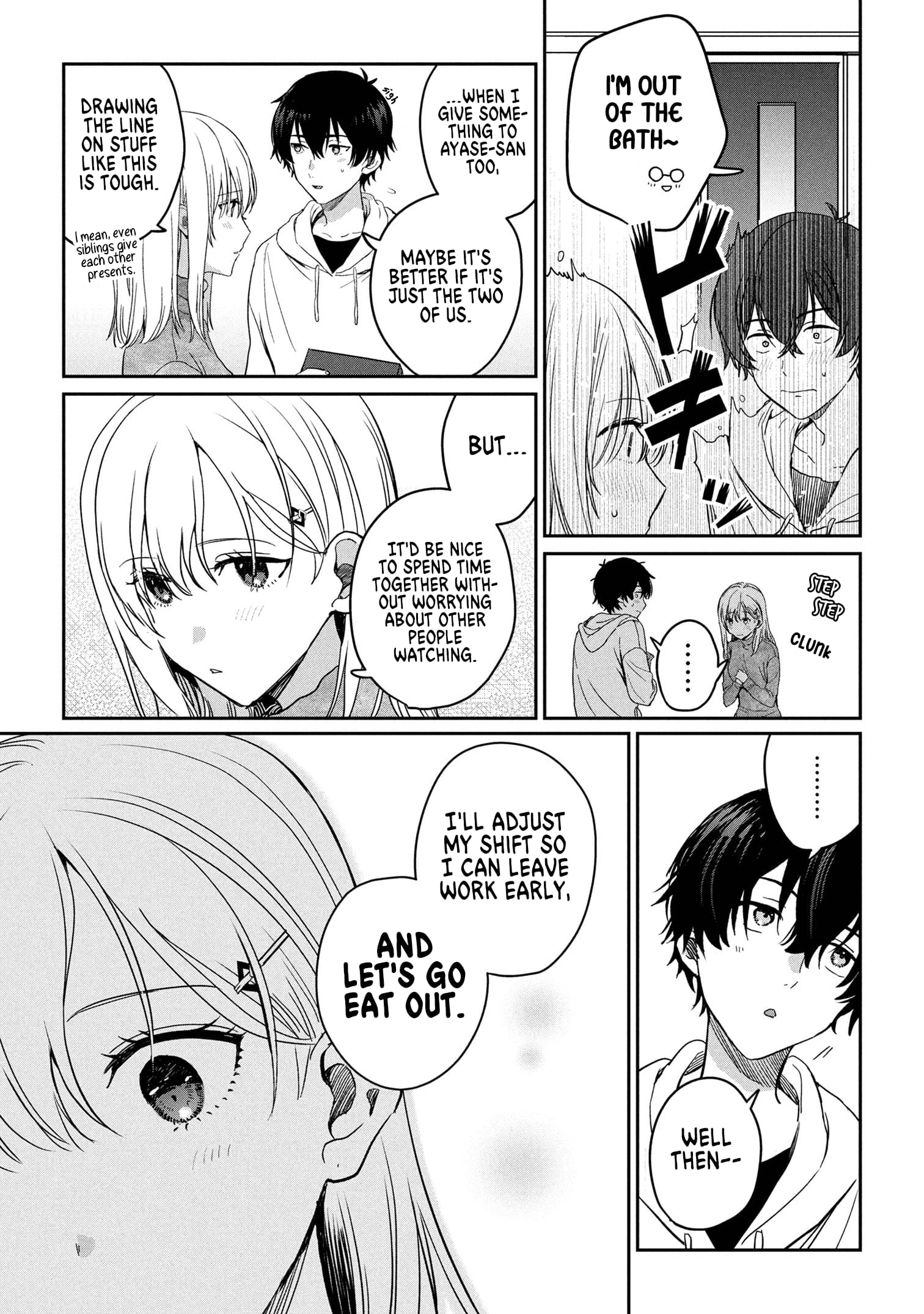 Days with my Step Sister Chapter 31.2 page 8