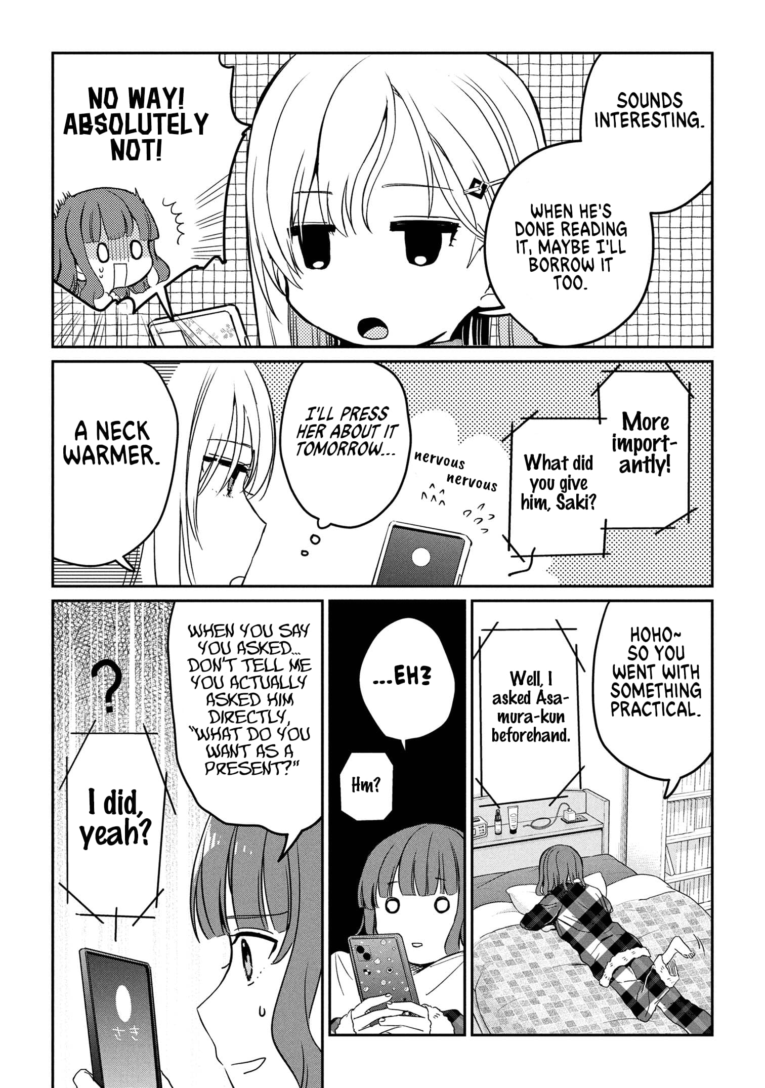 Days with my Step Sister Chapter 31.2 page 12
