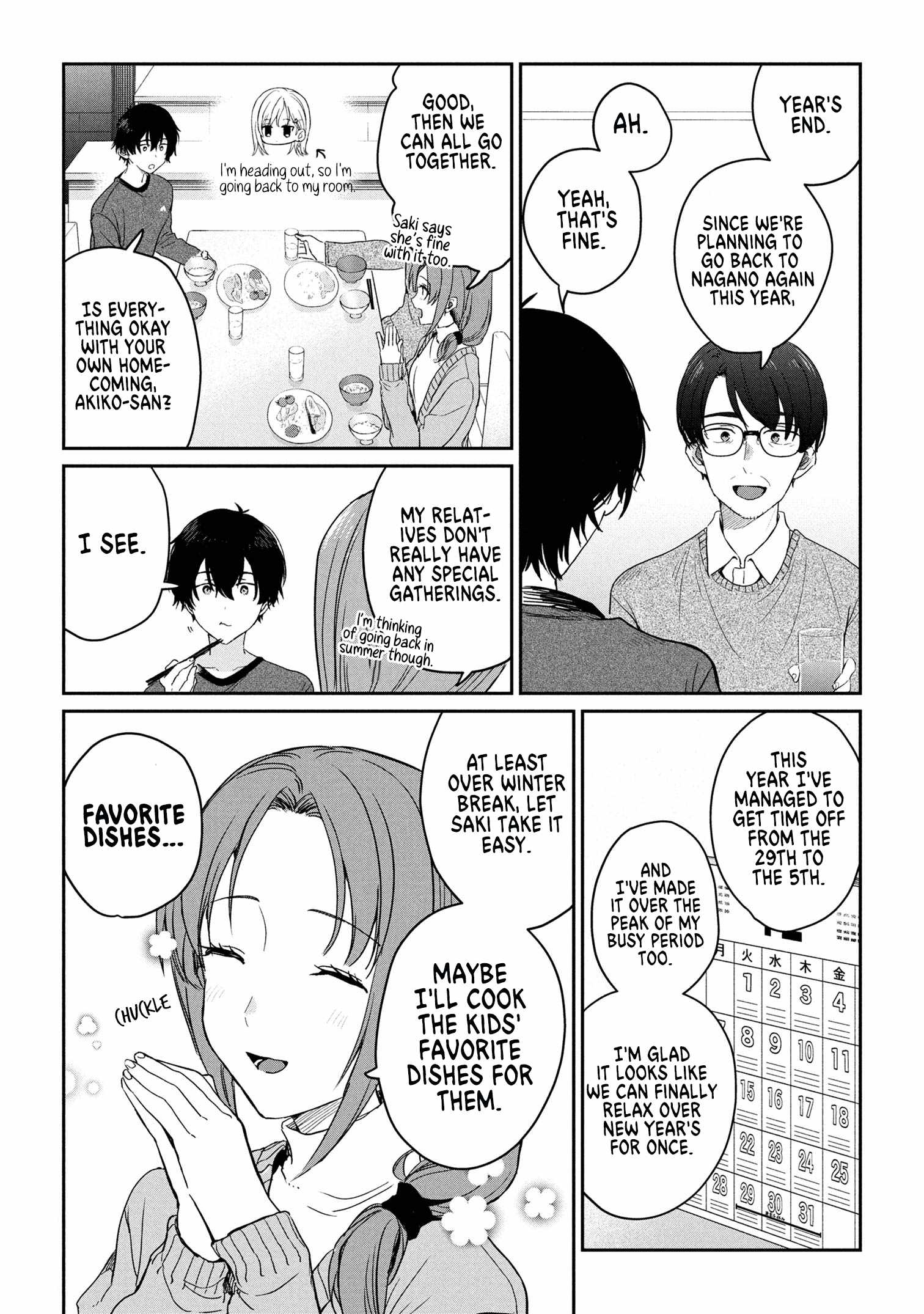 Days with my Step Sister Chapter 32.1 page 2