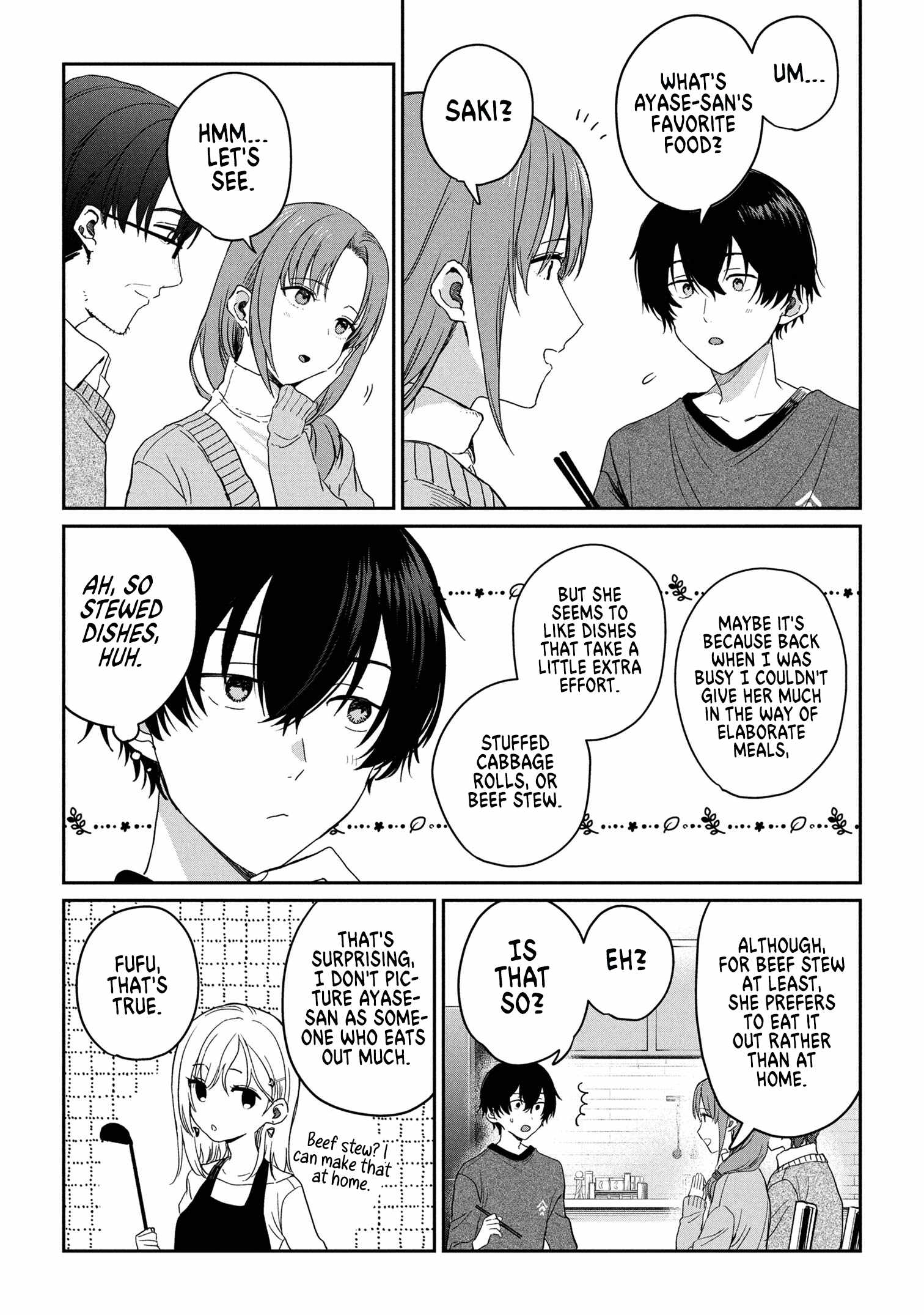 Days with my Step Sister Chapter 32.1 page 3