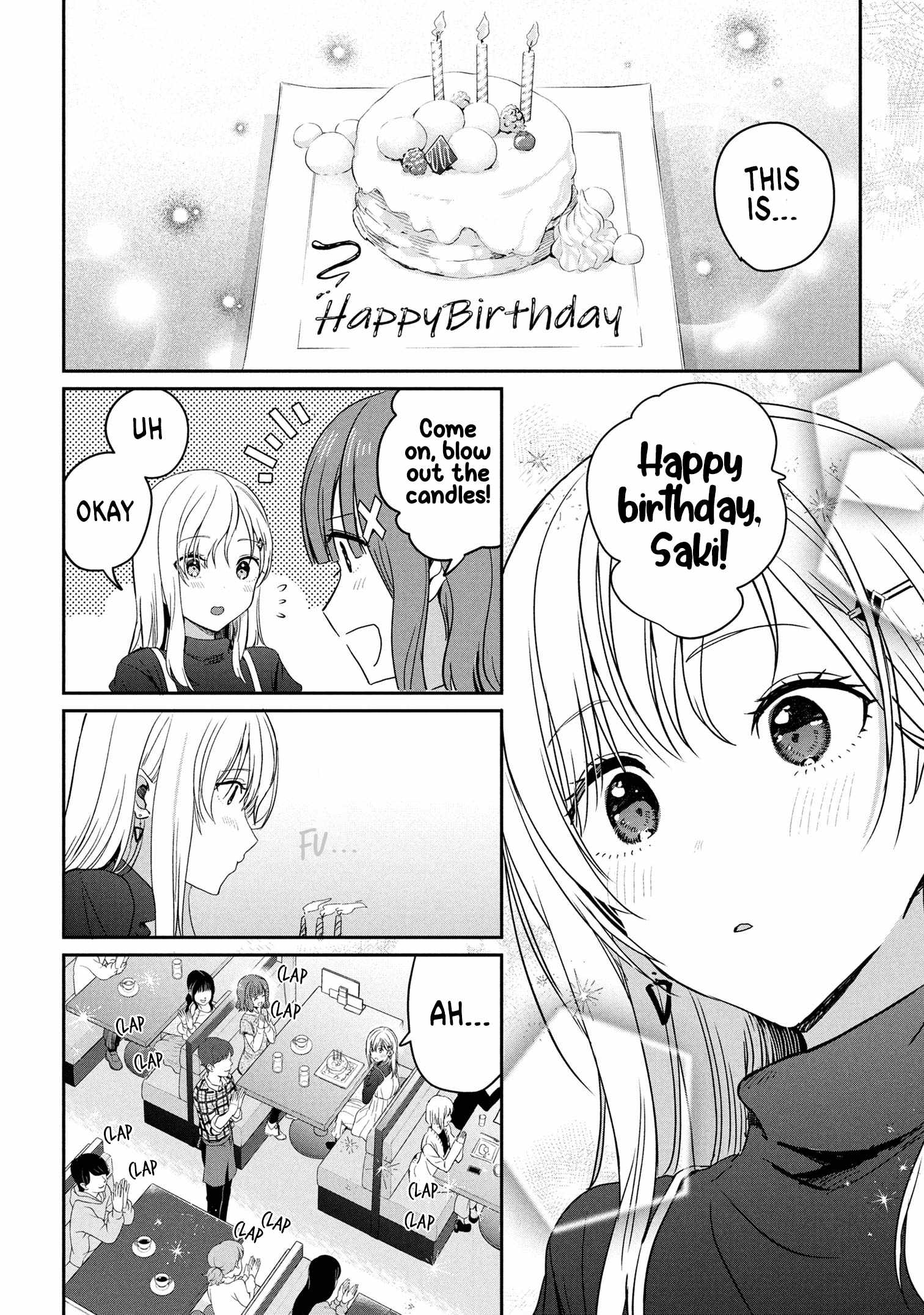 Days with my Step Sister Chapter 32.1 page 8