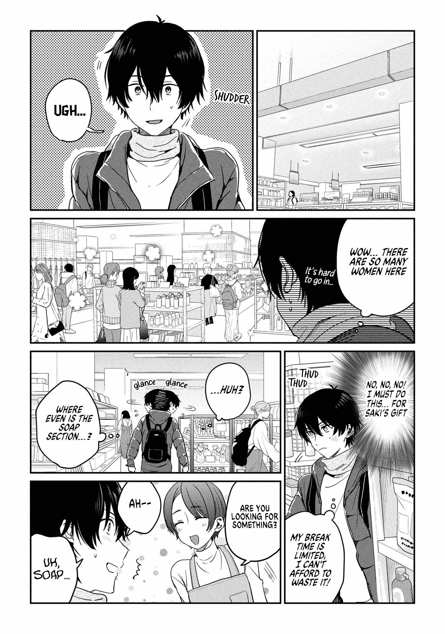 Days with my Step Sister Chapter 32.2 page 1