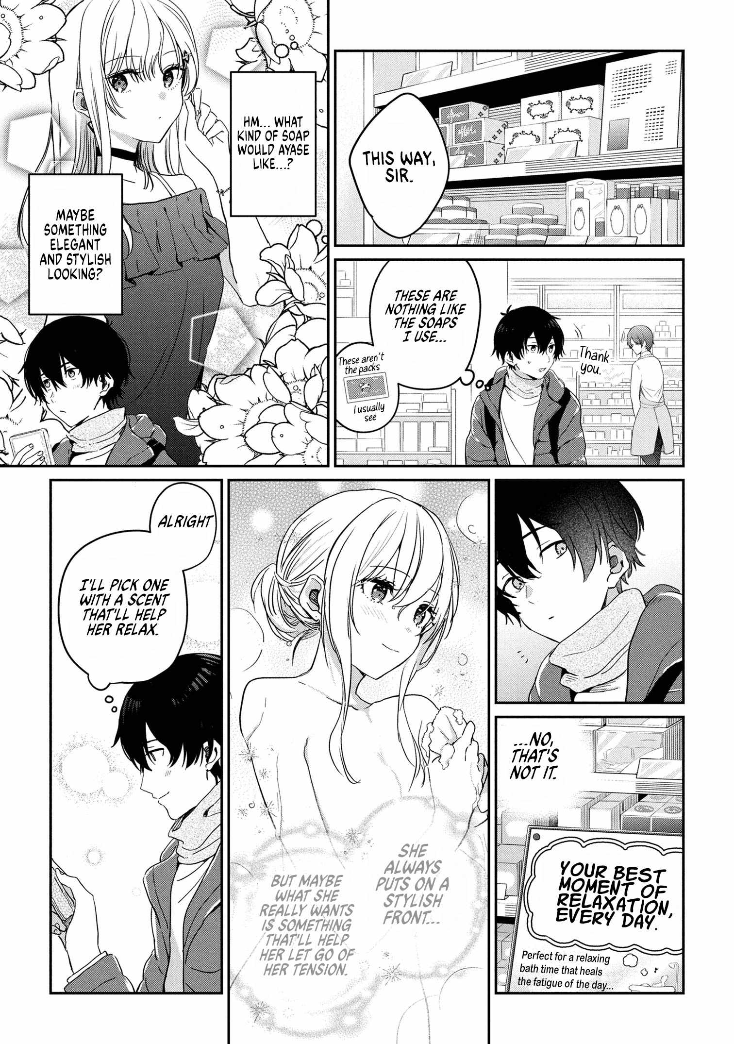 Days with my Step Sister Chapter 32.2 page 2
