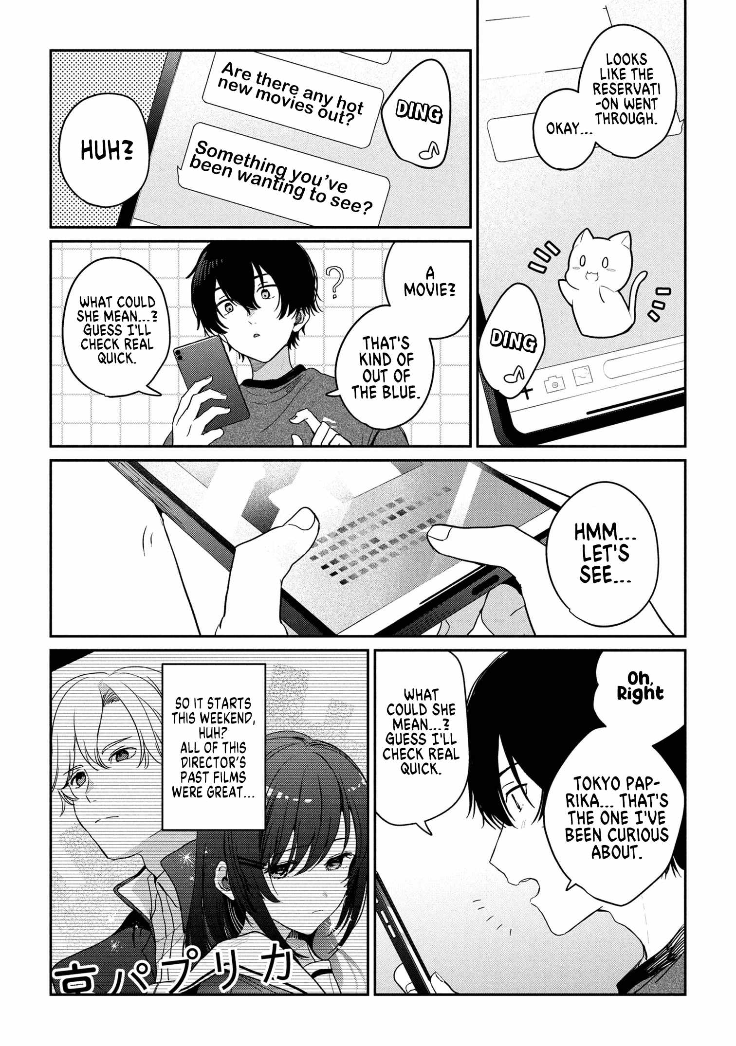 Days with my Step Sister Chapter 32.2 page 8