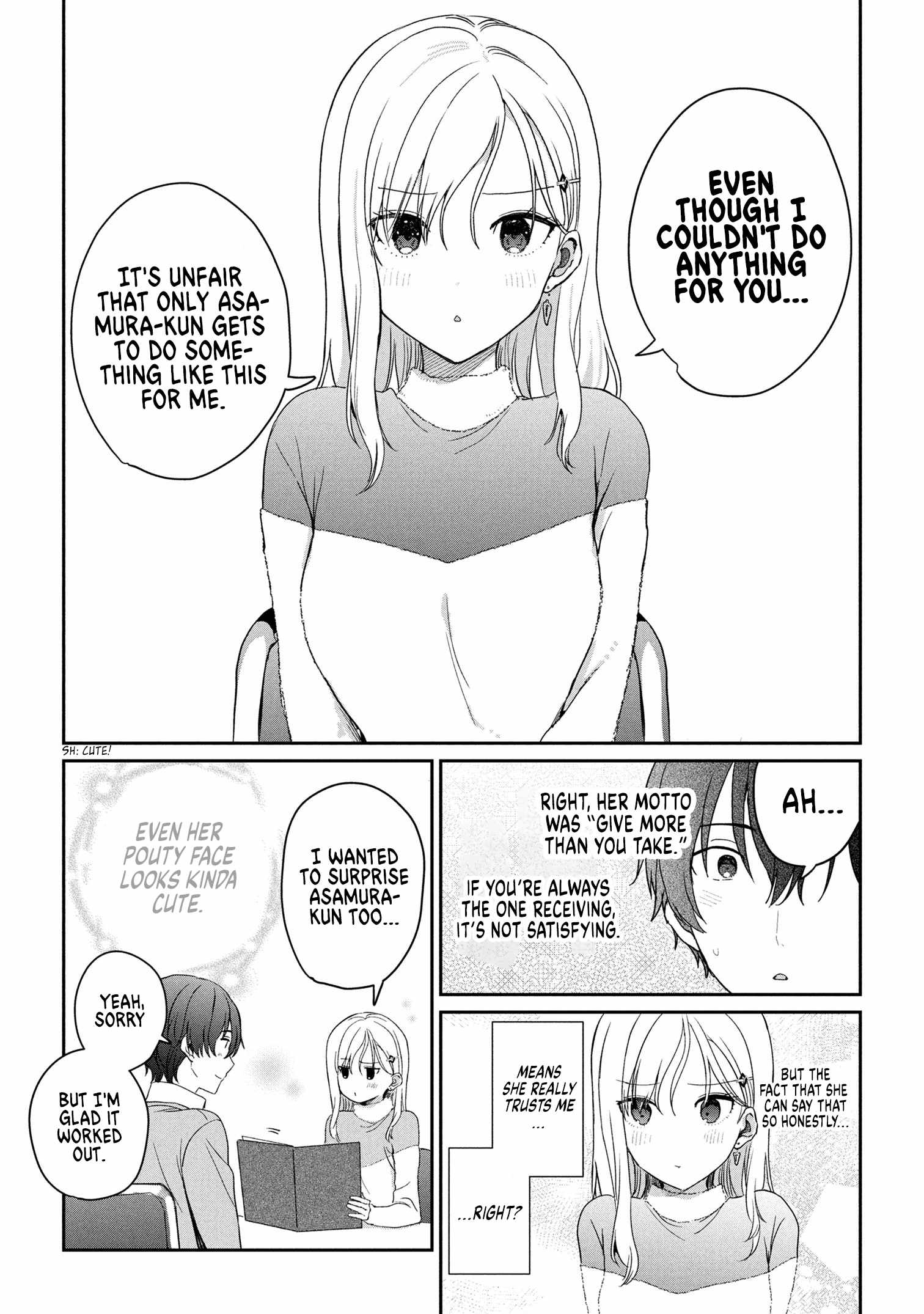 Days with my Step Sister Chapter 33.1 page 6