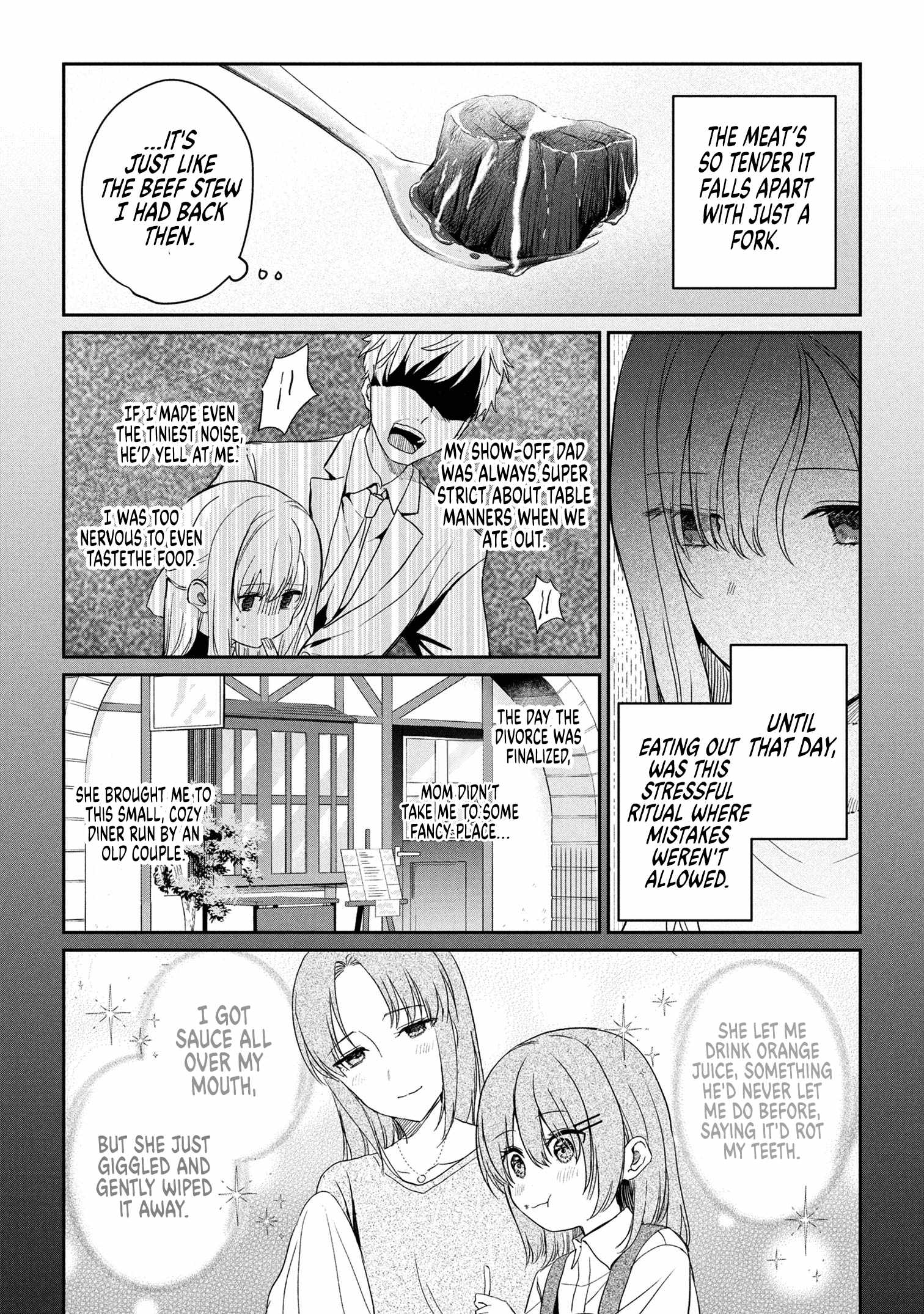 Days with my Step Sister Chapter 33.1 page 9