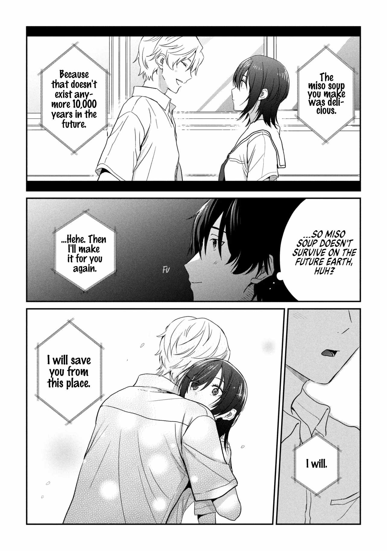 Days with my Step Sister Chapter 33.2 page 5