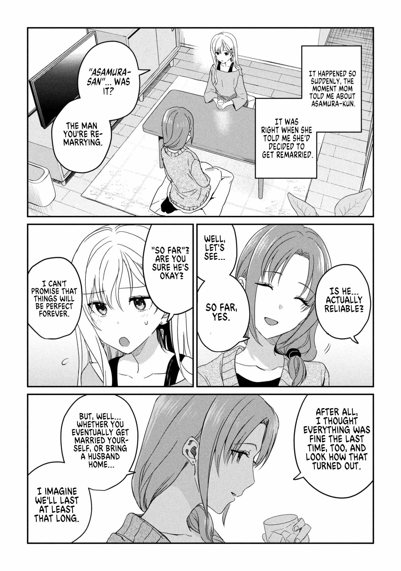 Days with my Step Sister Chapter 34.1 page 4