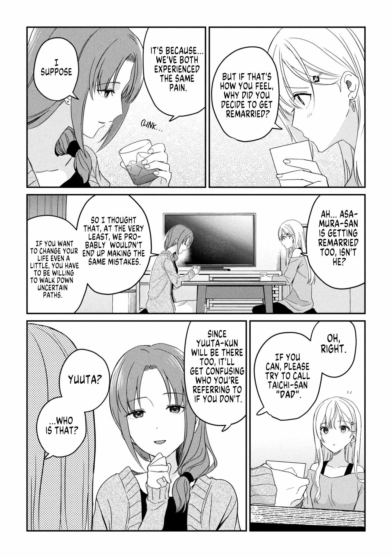 Days with my Step Sister Chapter 34.1 page 5