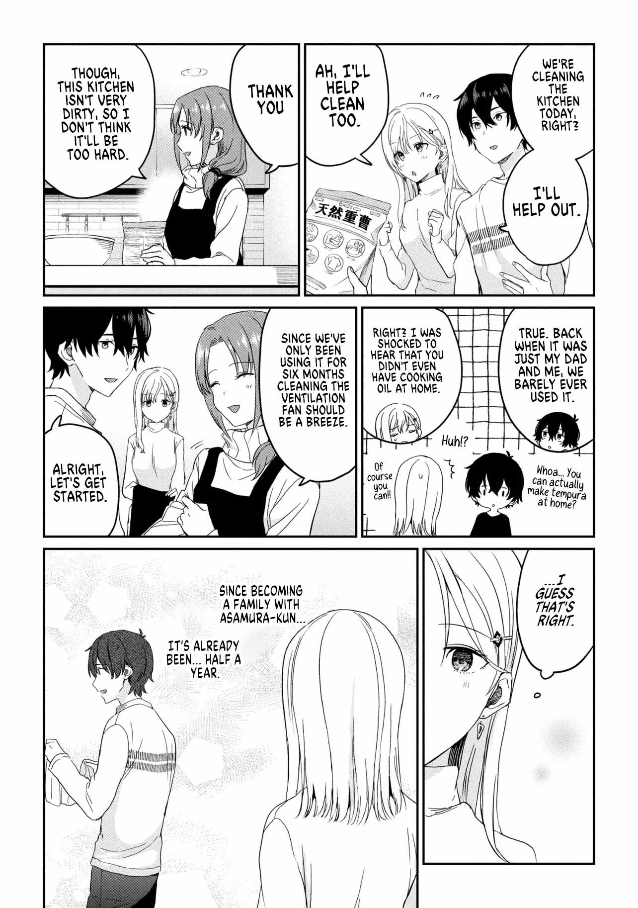Days with my Step Sister Chapter 34.1 page 3
