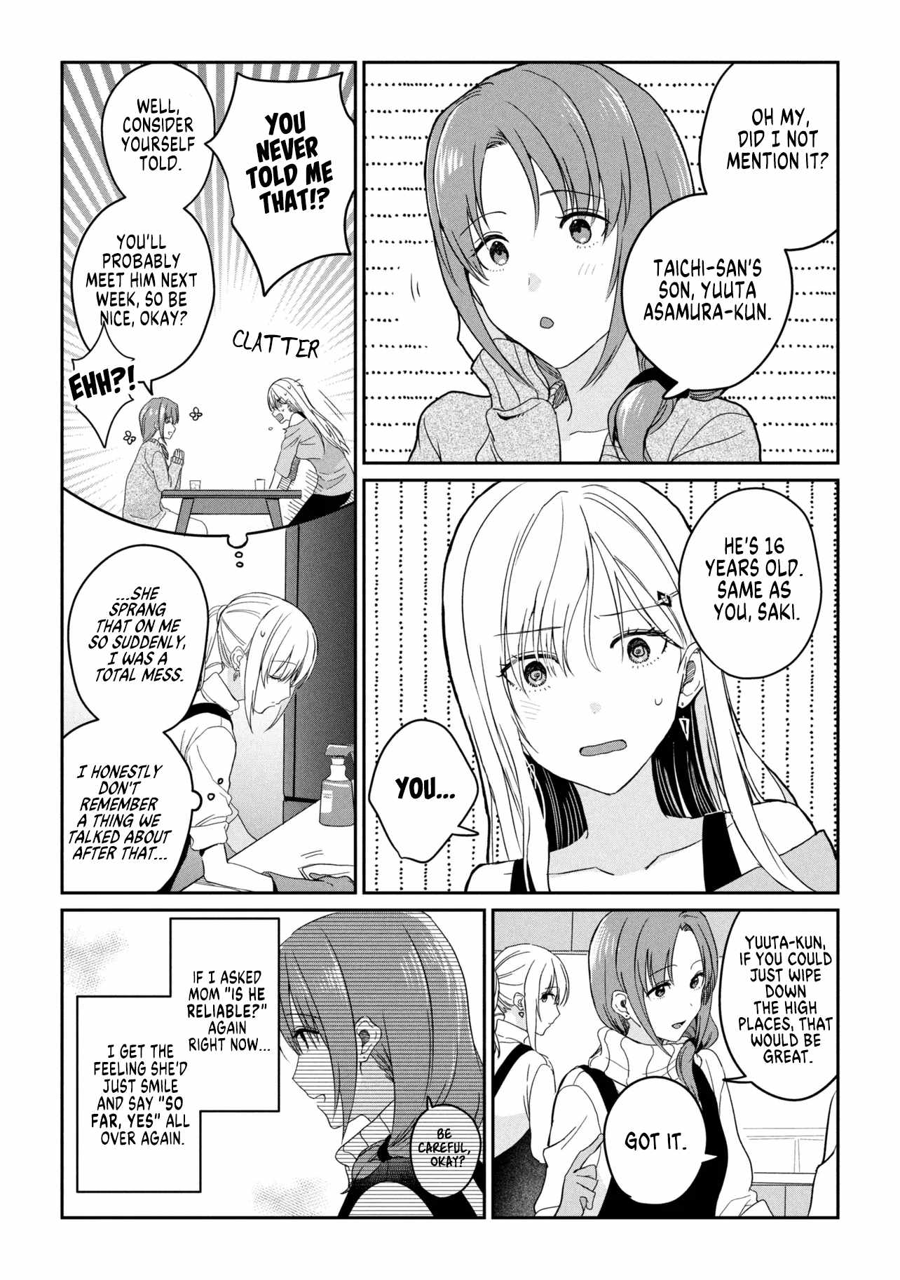 Days with my Step Sister Chapter 34.1 page 6