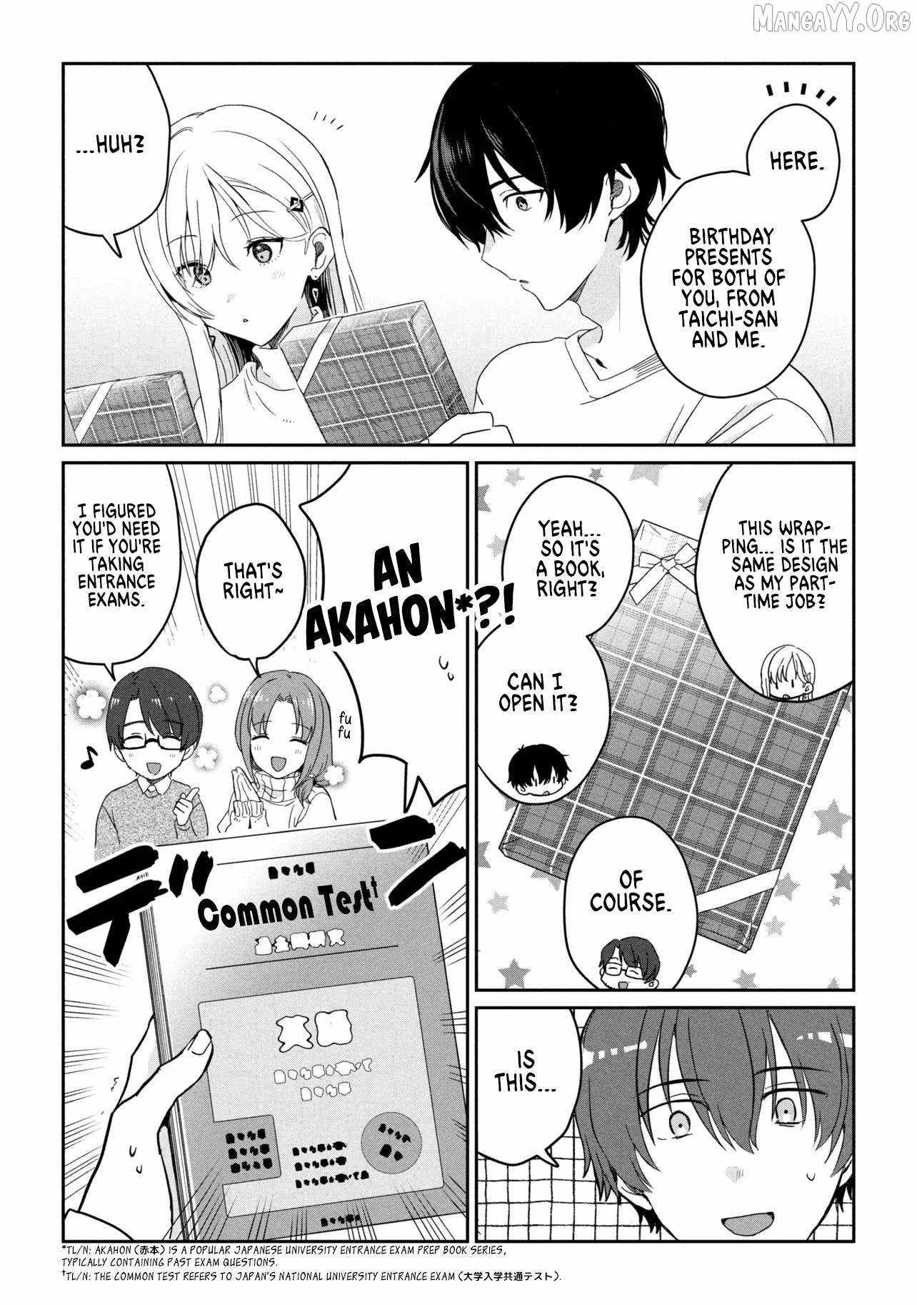 Days with my Step Sister Chapter 34.2 page 3
