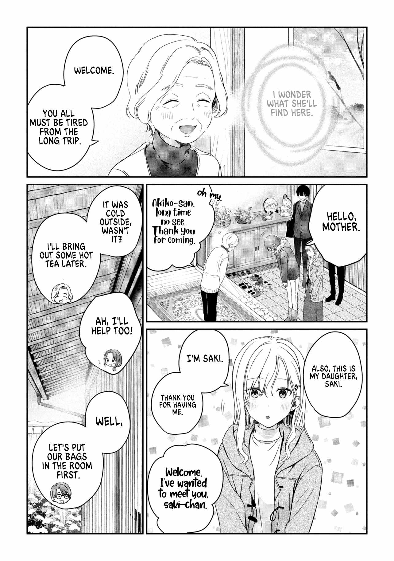 Days with my Step Sister Chapter 35.1 page 7