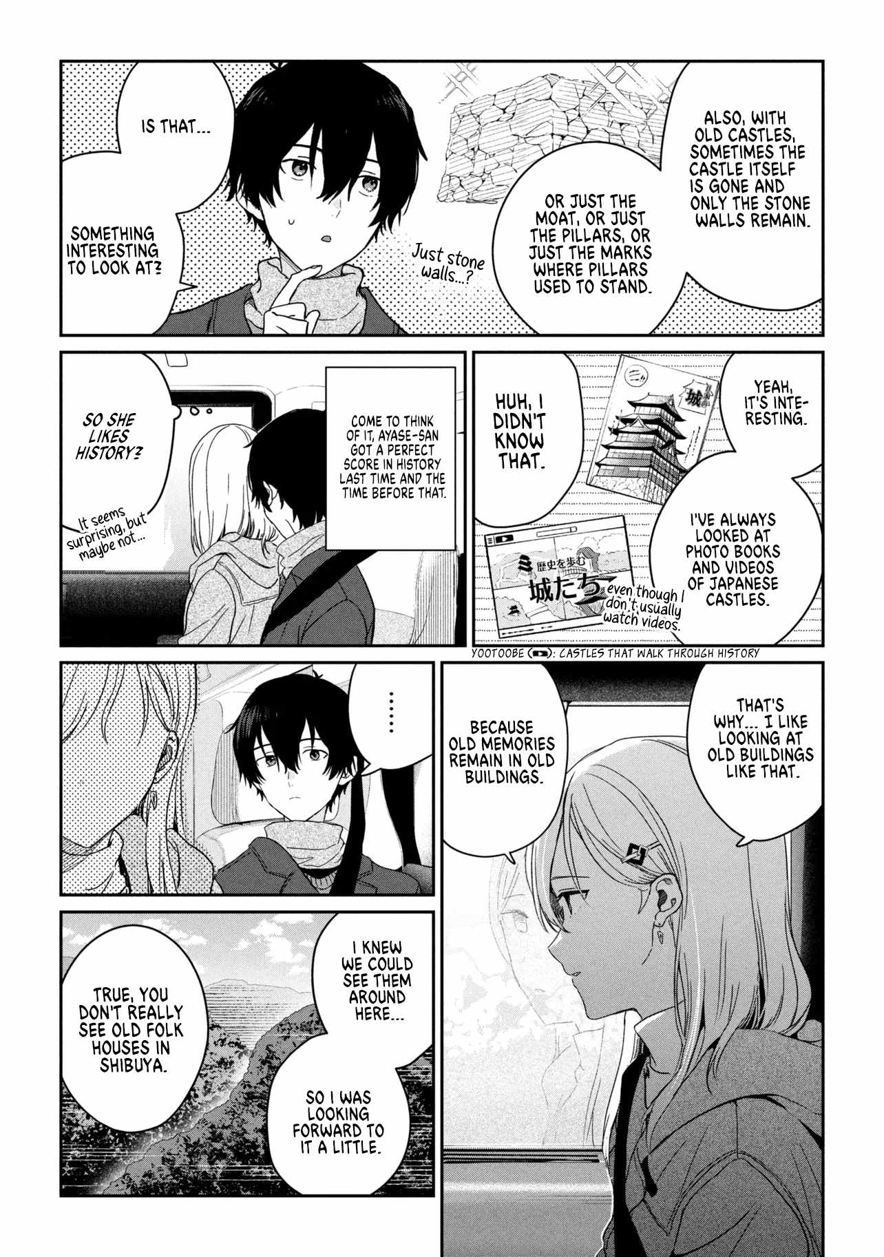 Days with my Step Sister Chapter 35.1 page 5