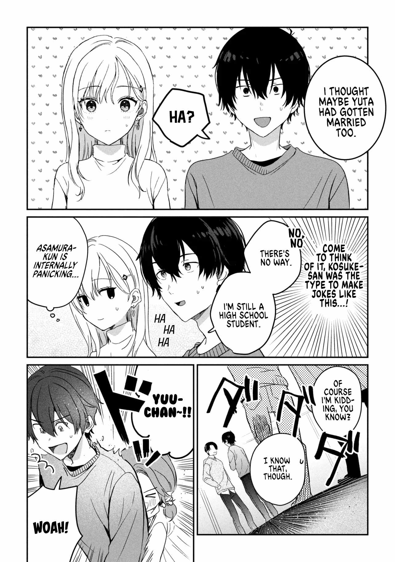 Days with my Step Sister Chapter 35.1 page 11