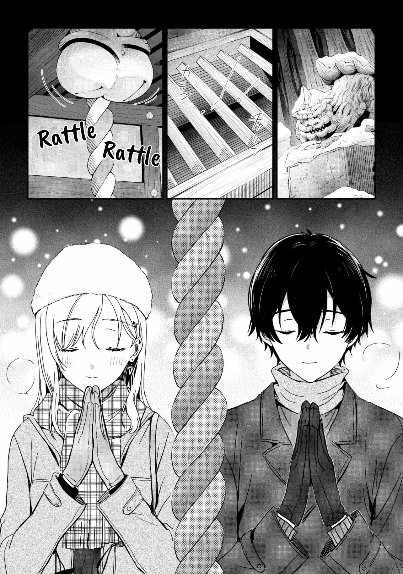 Days with my Step Sister Chapter 36.1 page 6