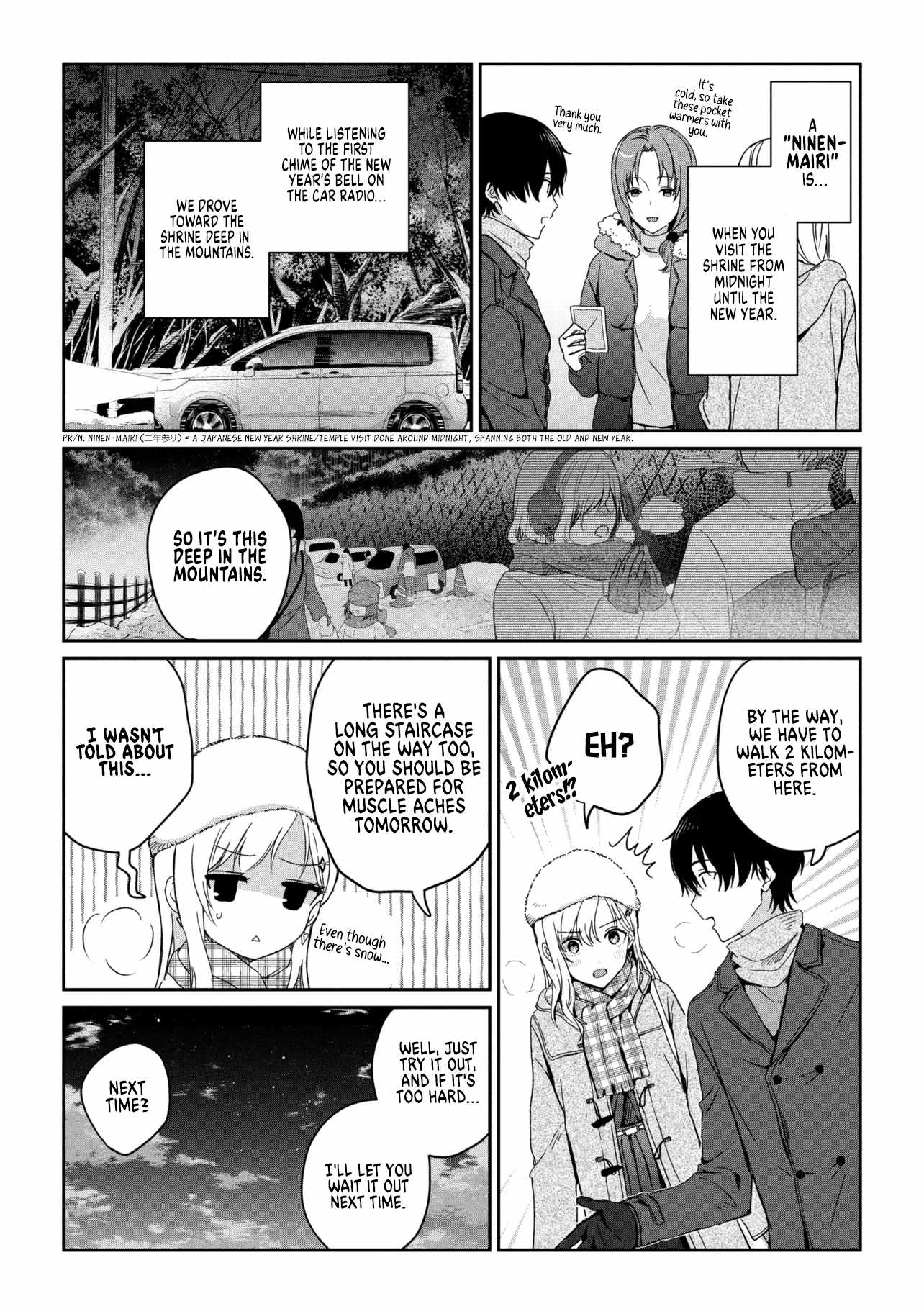 Days with my Step Sister Chapter 36.1 page 2