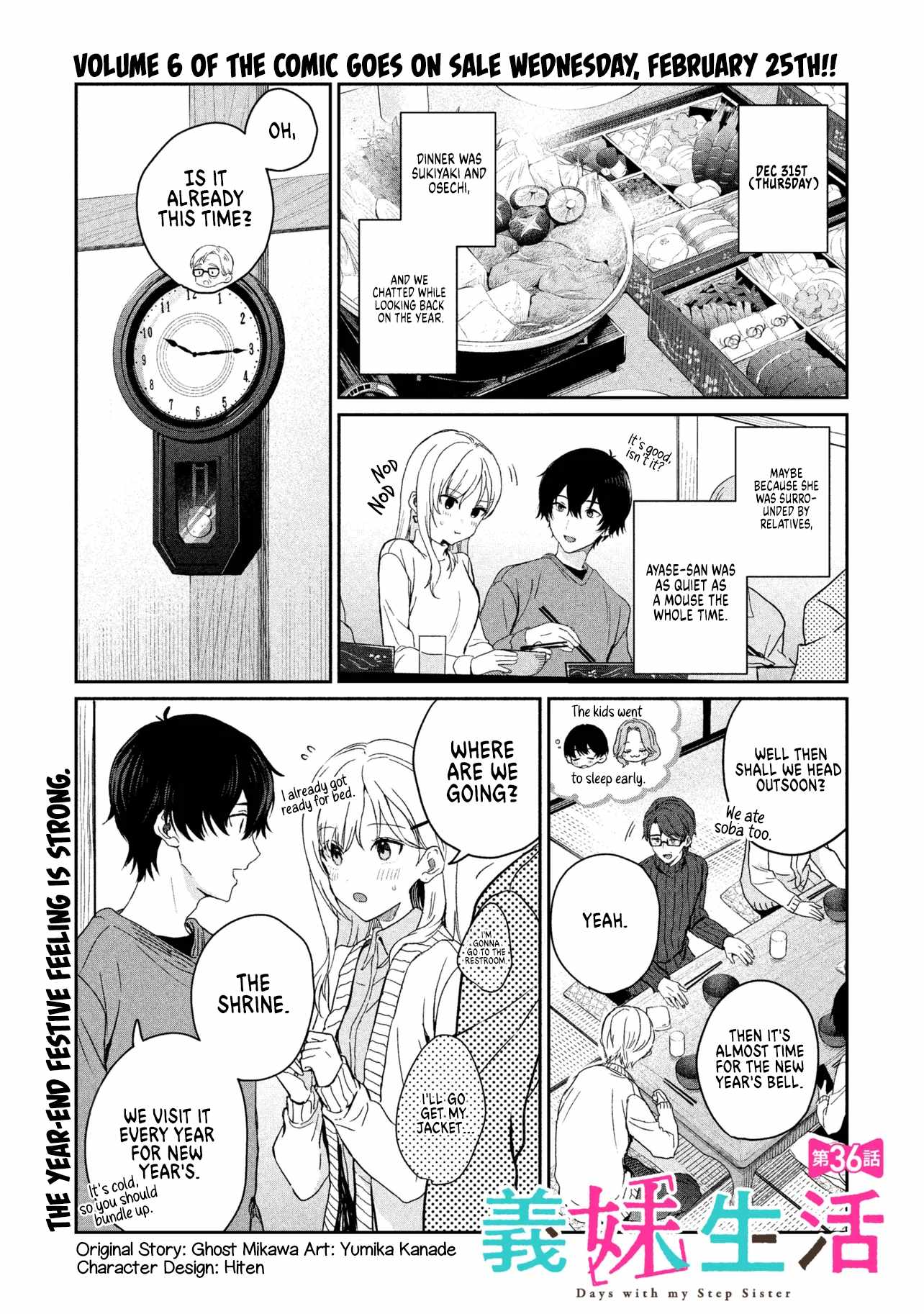 Days with my Step Sister Chapter 36.1 page 1
